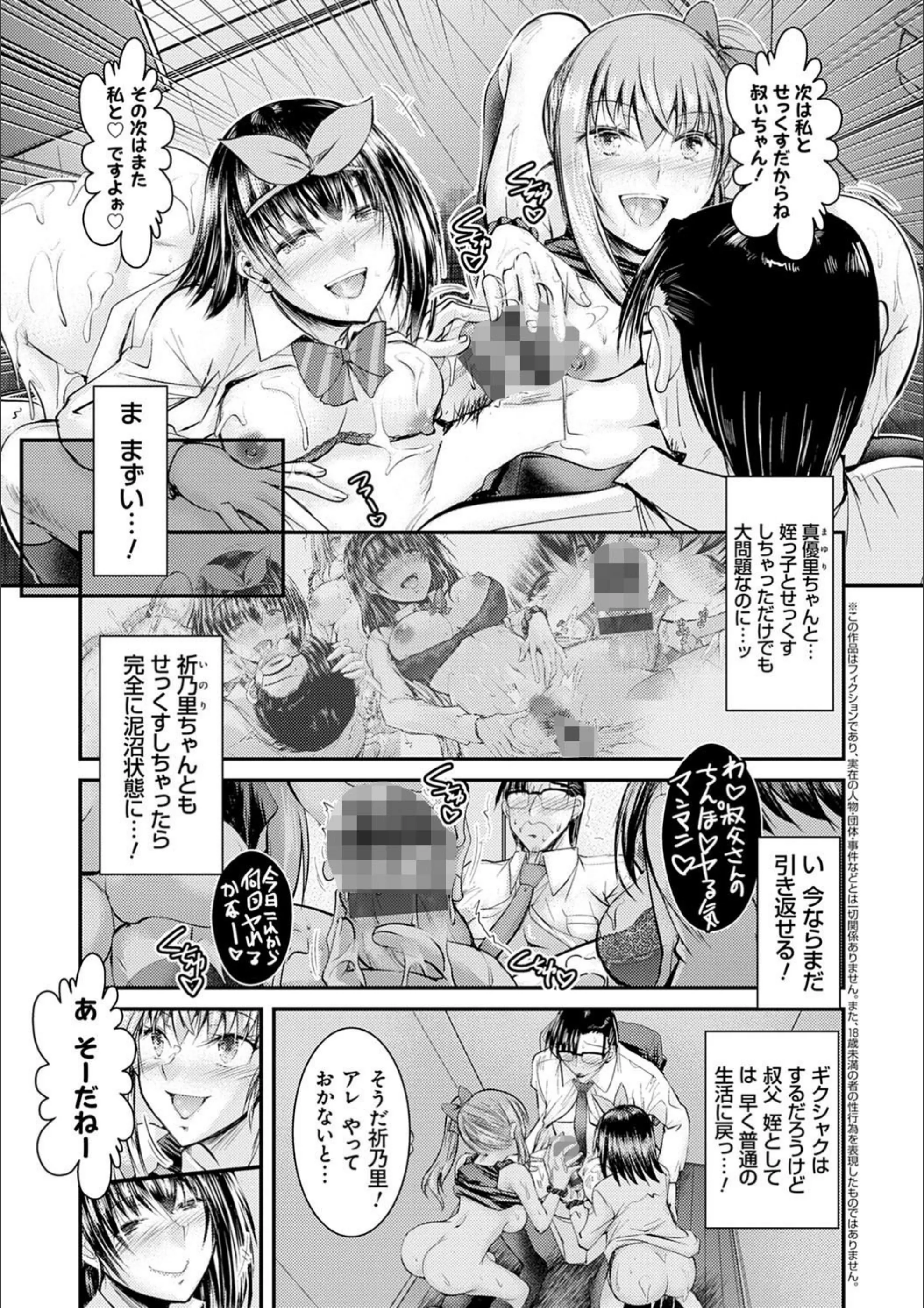 サンプル 5