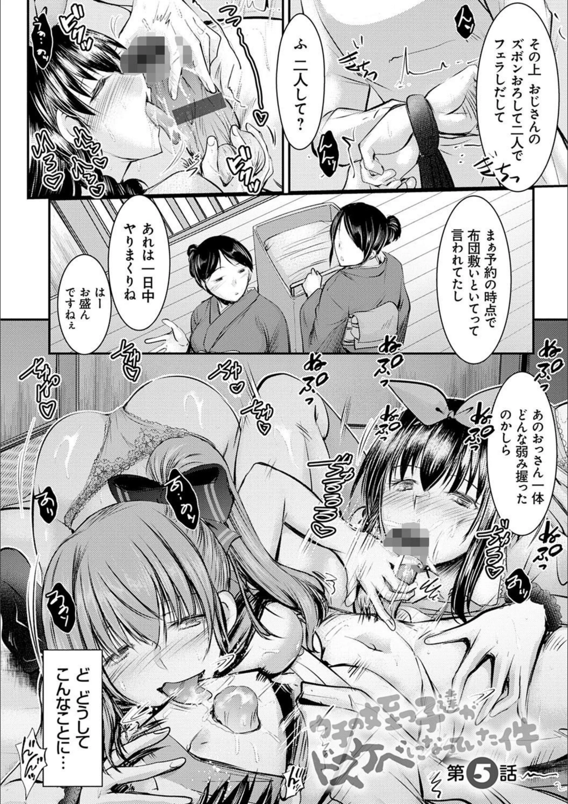 サンプル 11