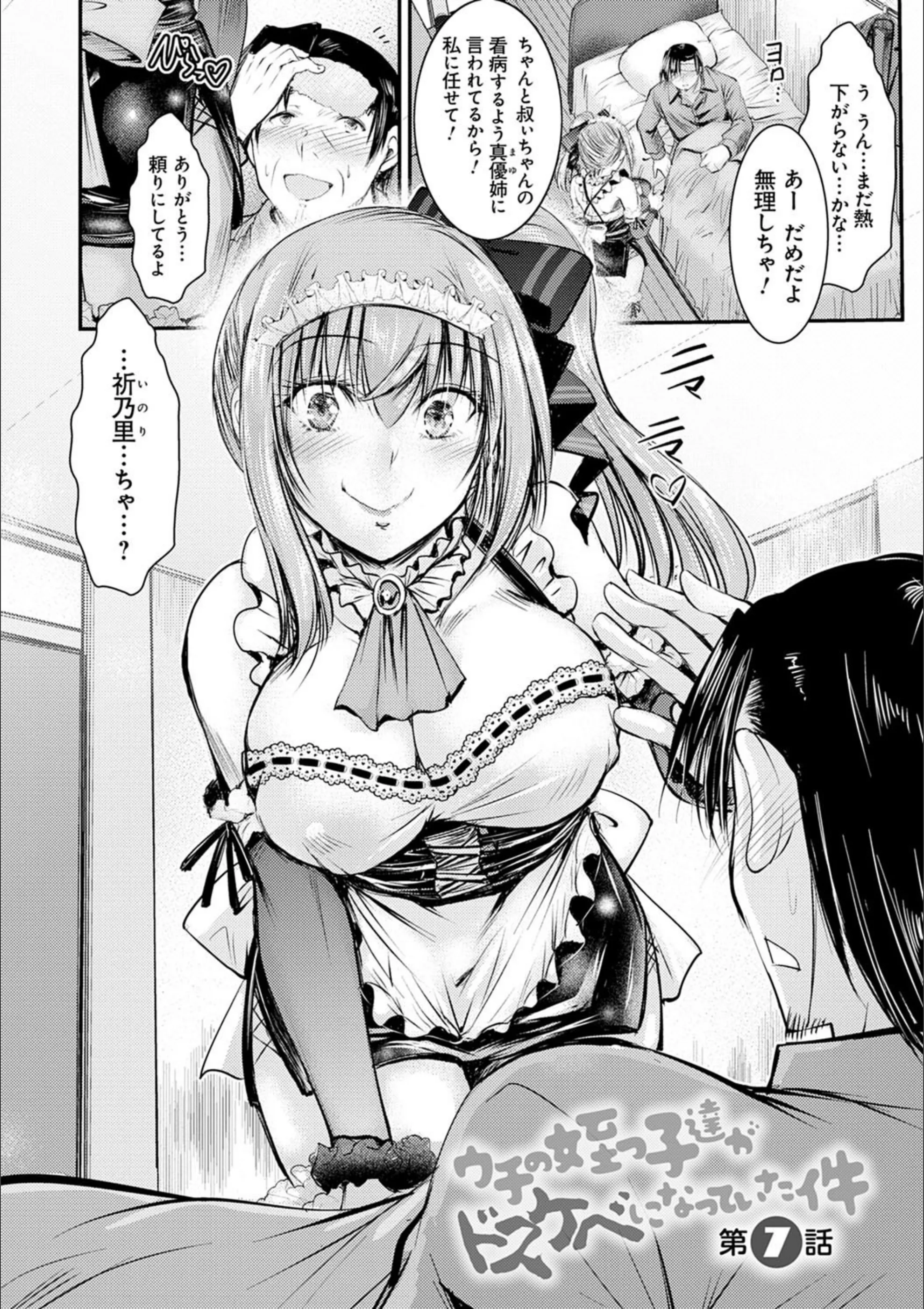 サンプル 13