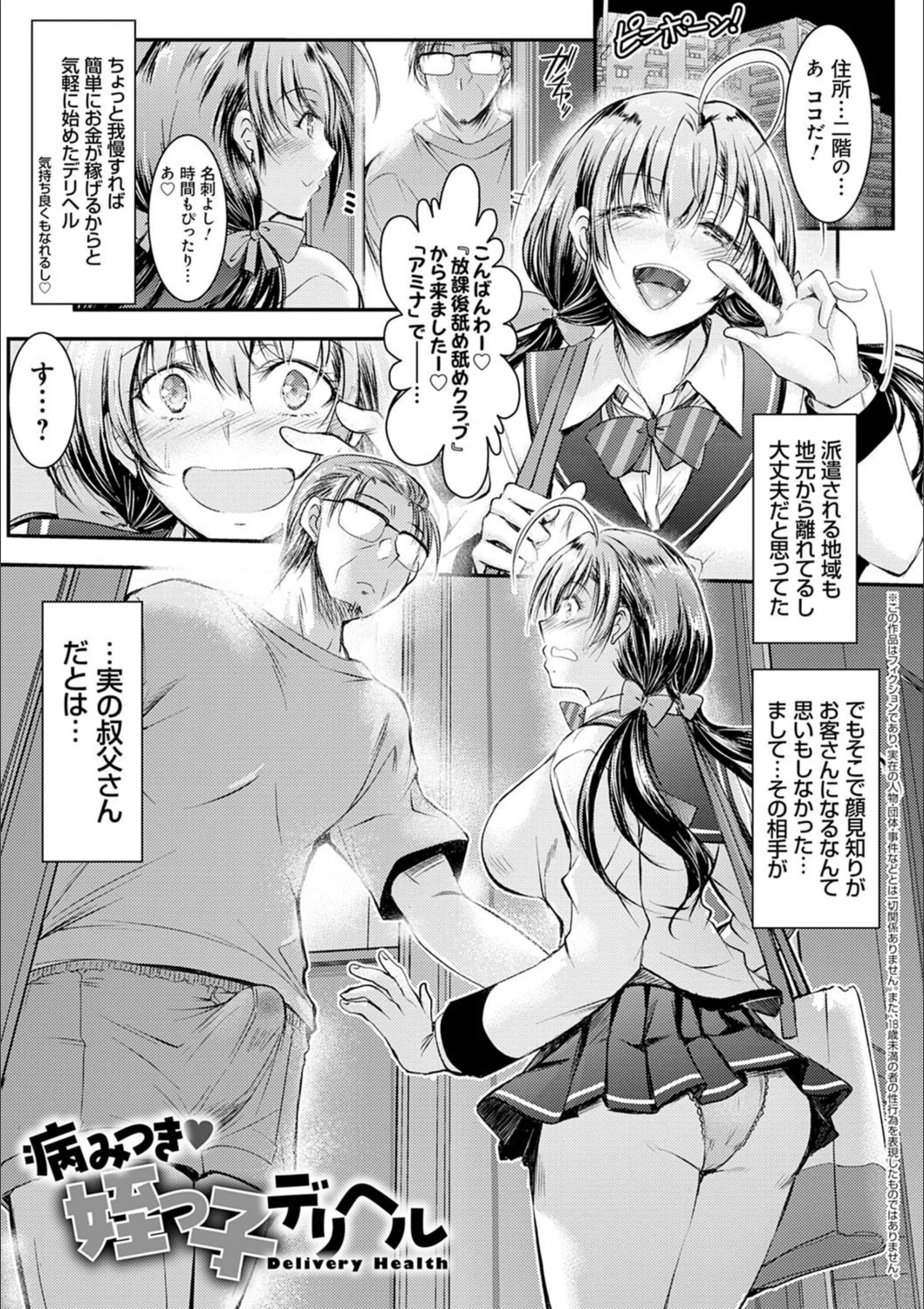 サンプル 19