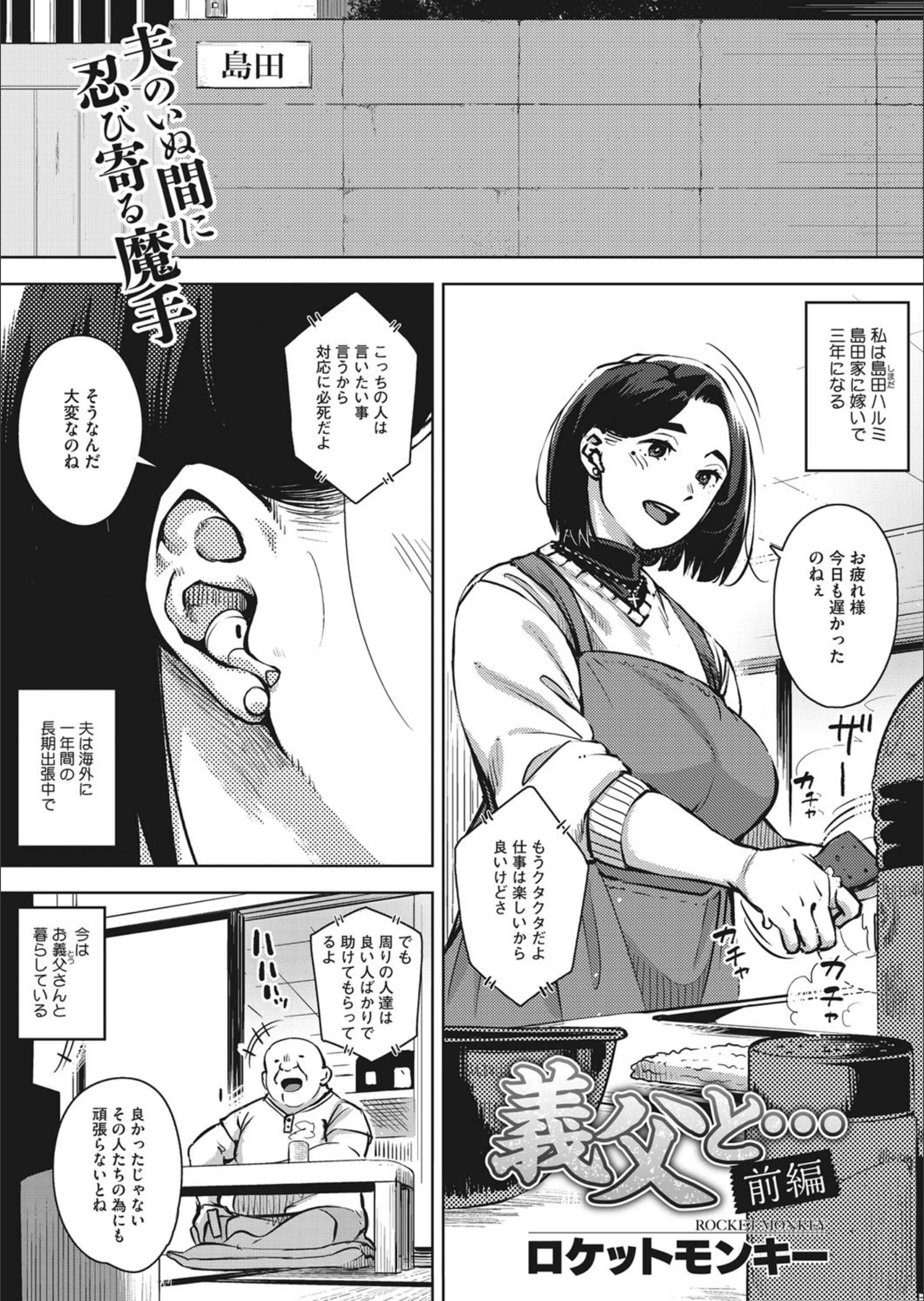 サンプル 1