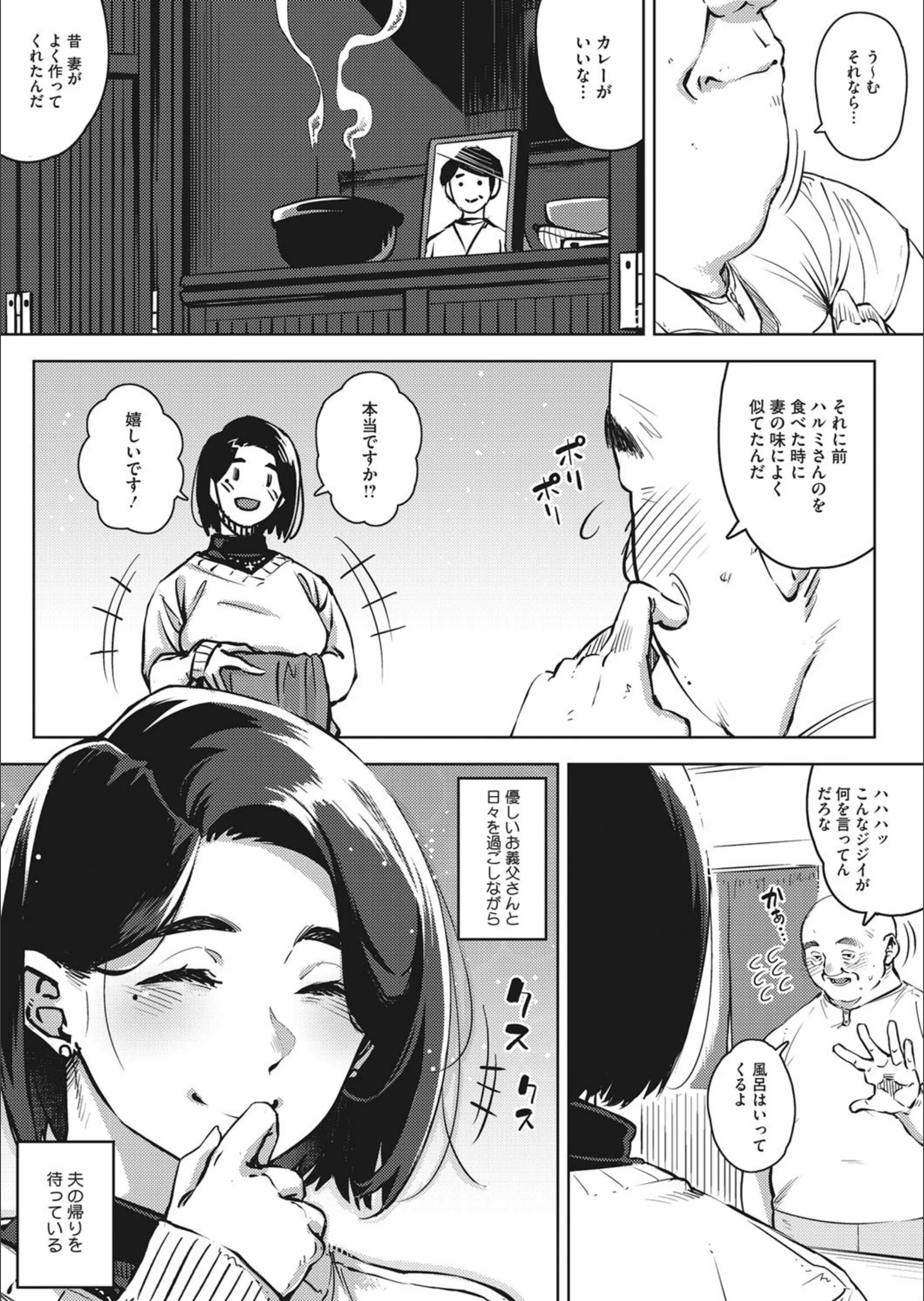 サンプル 3