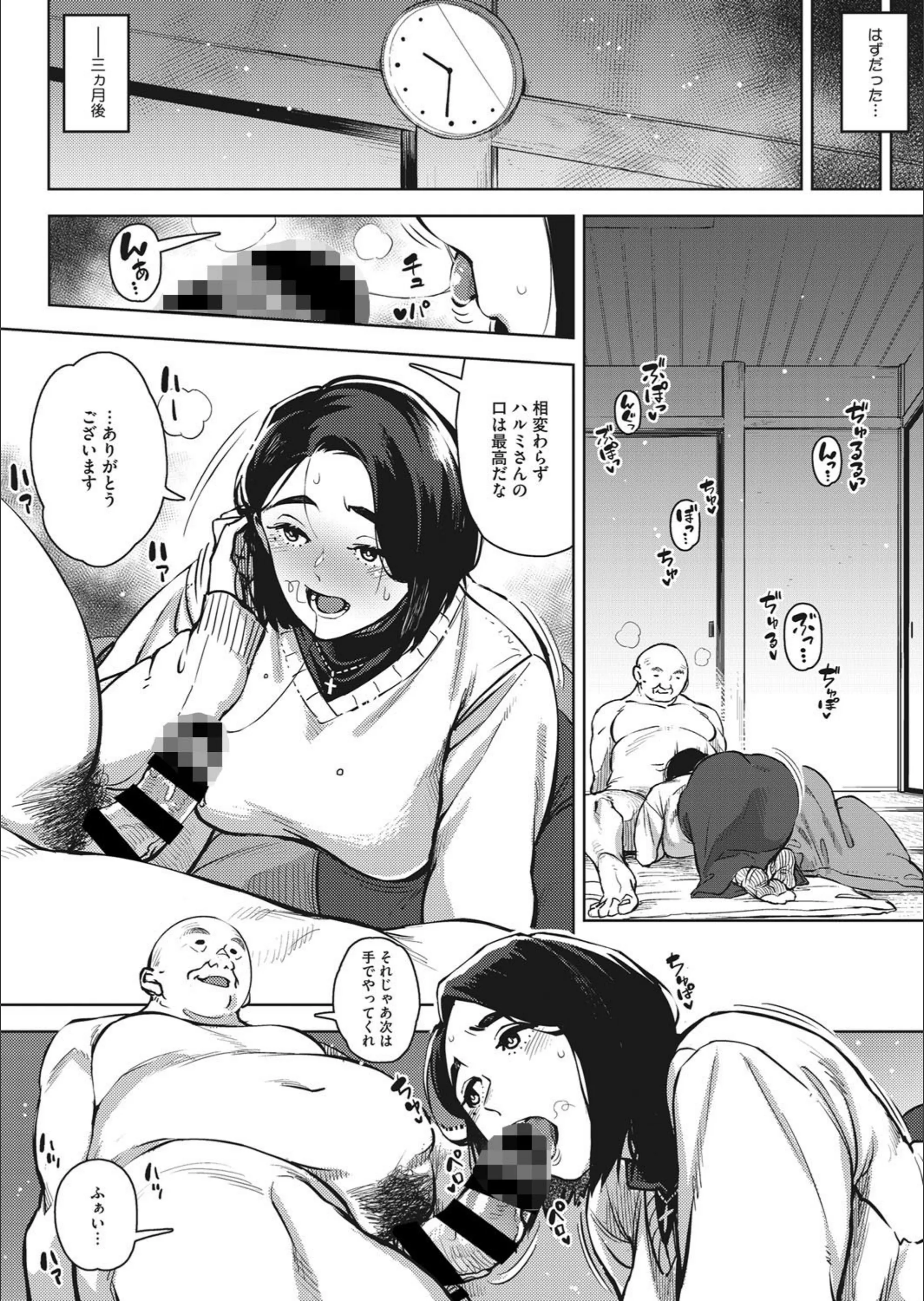 サンプル 4
