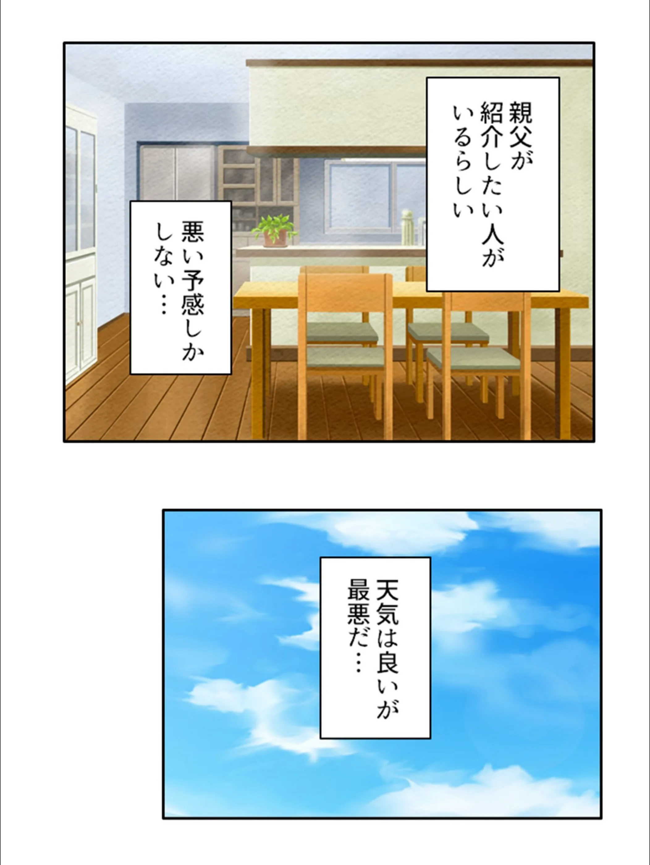 サンプル 3