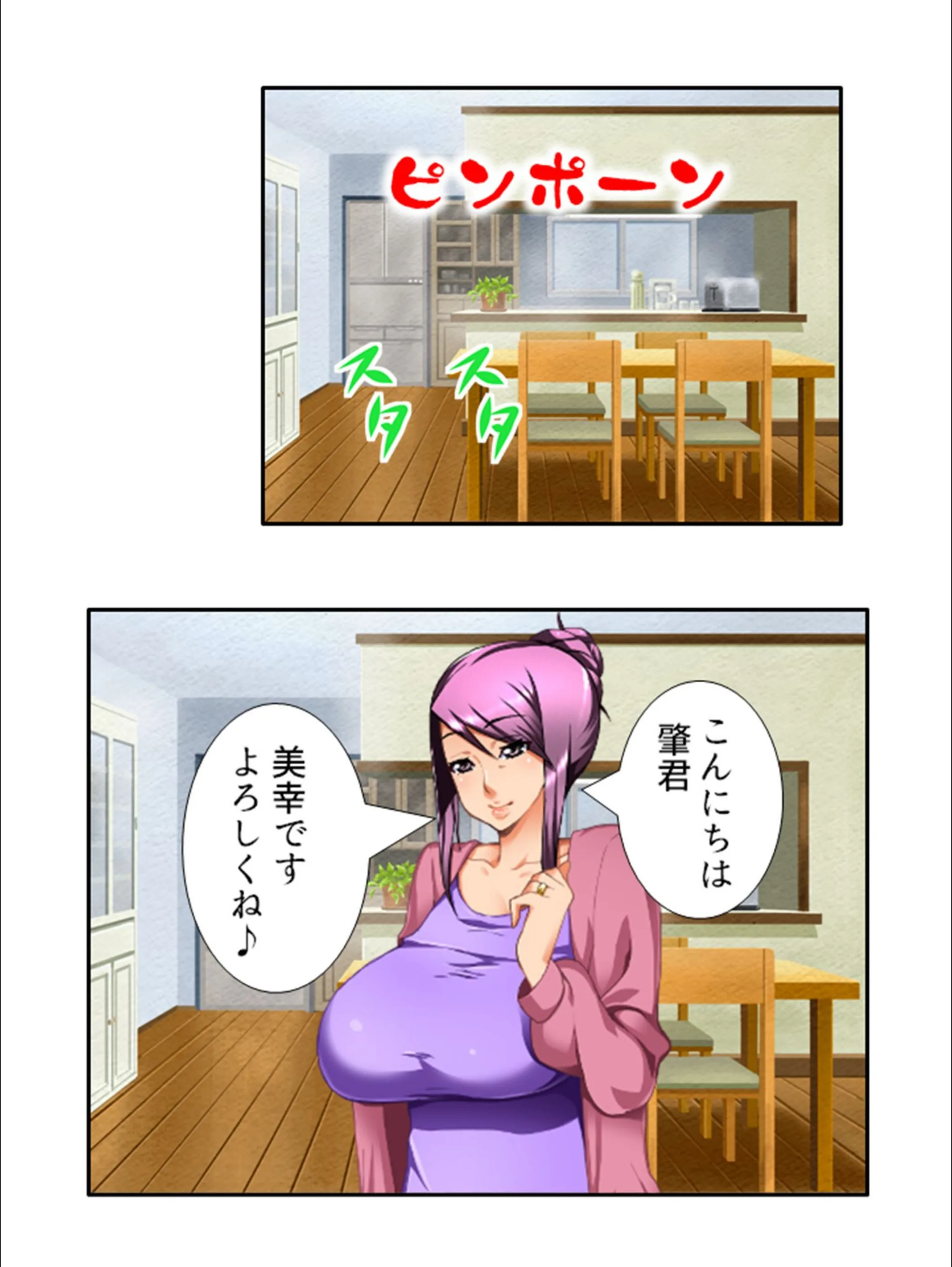 サンプル 4