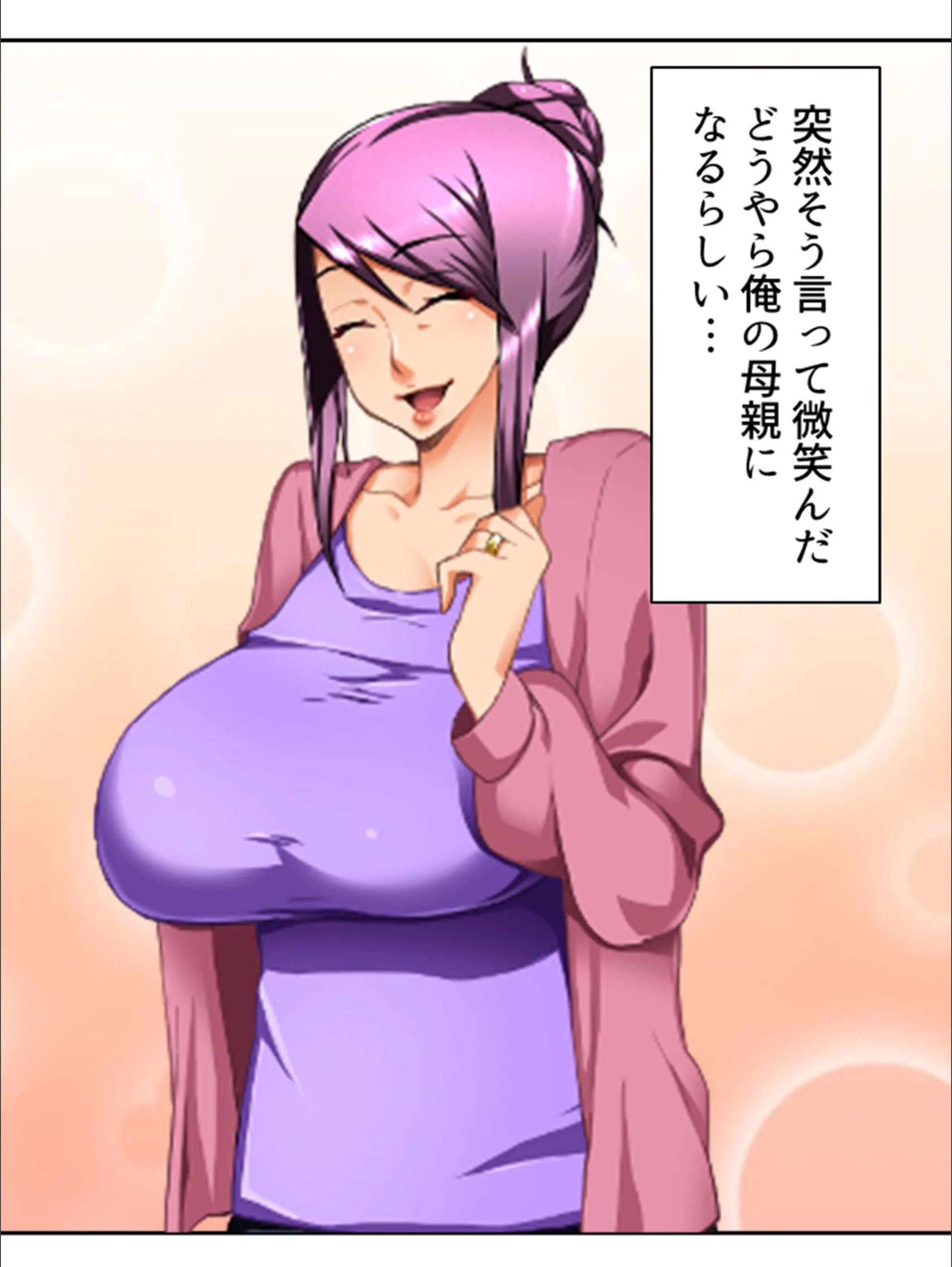 サンプル 5