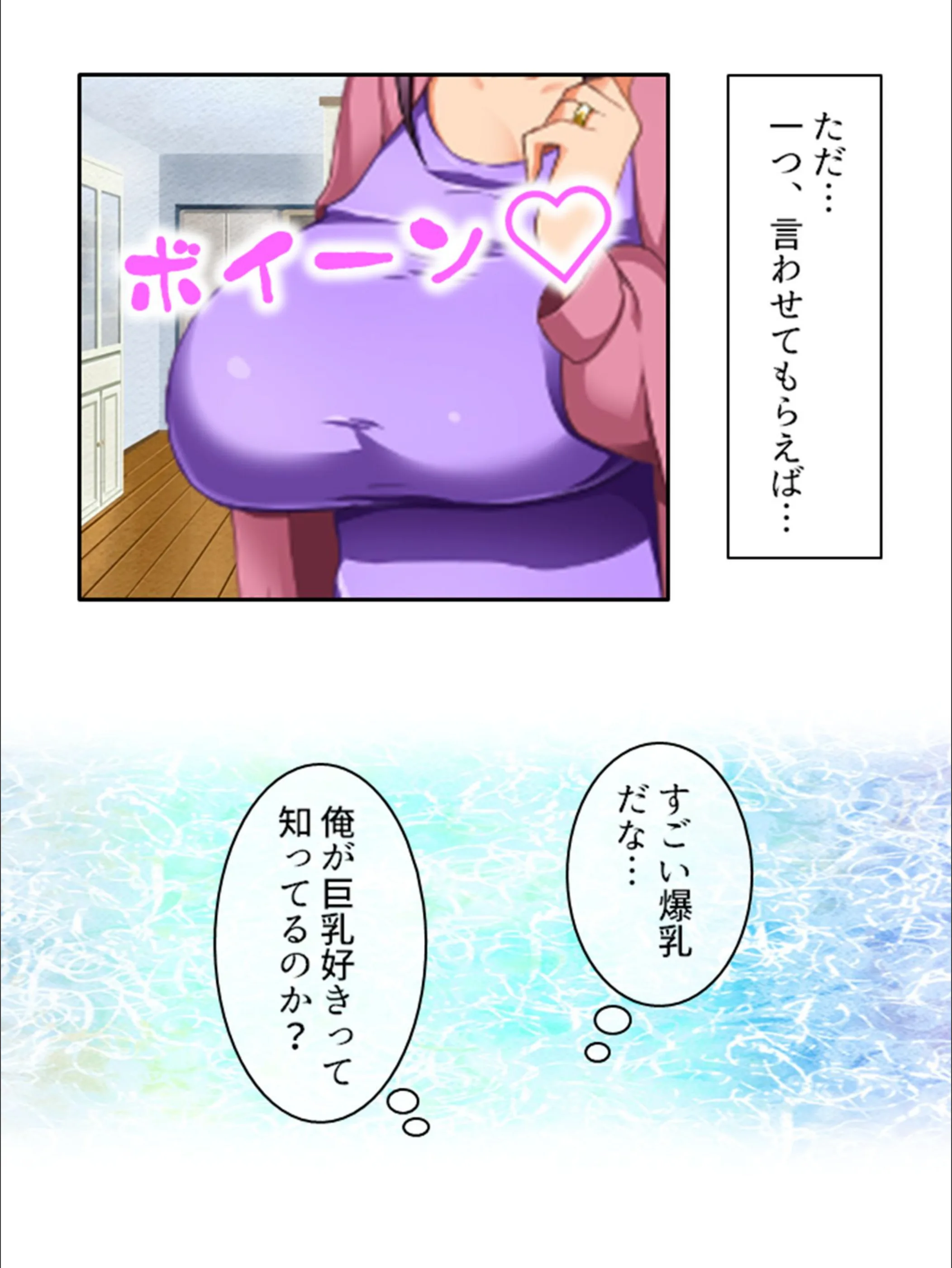 サンプル 6