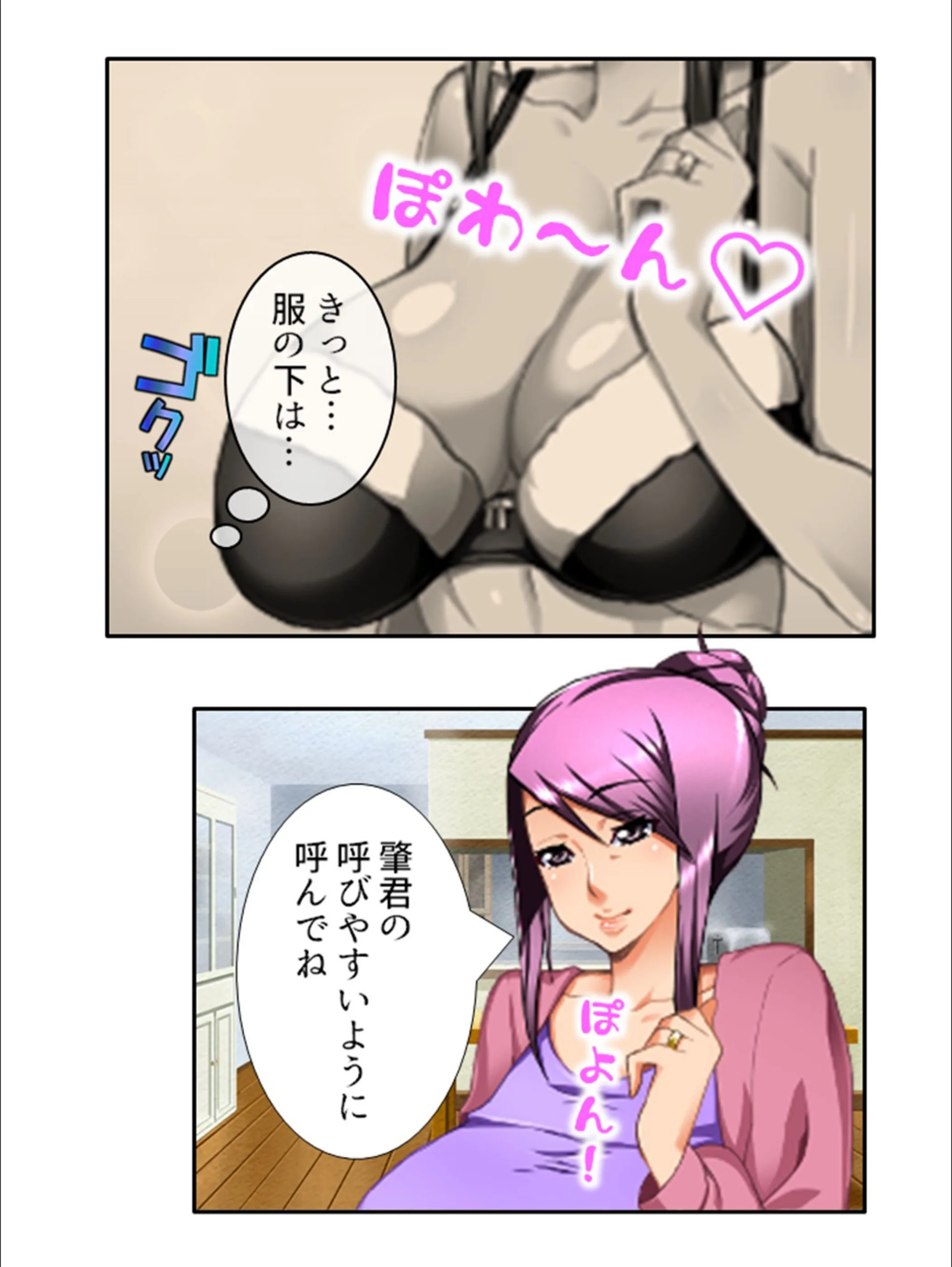 サンプル 7