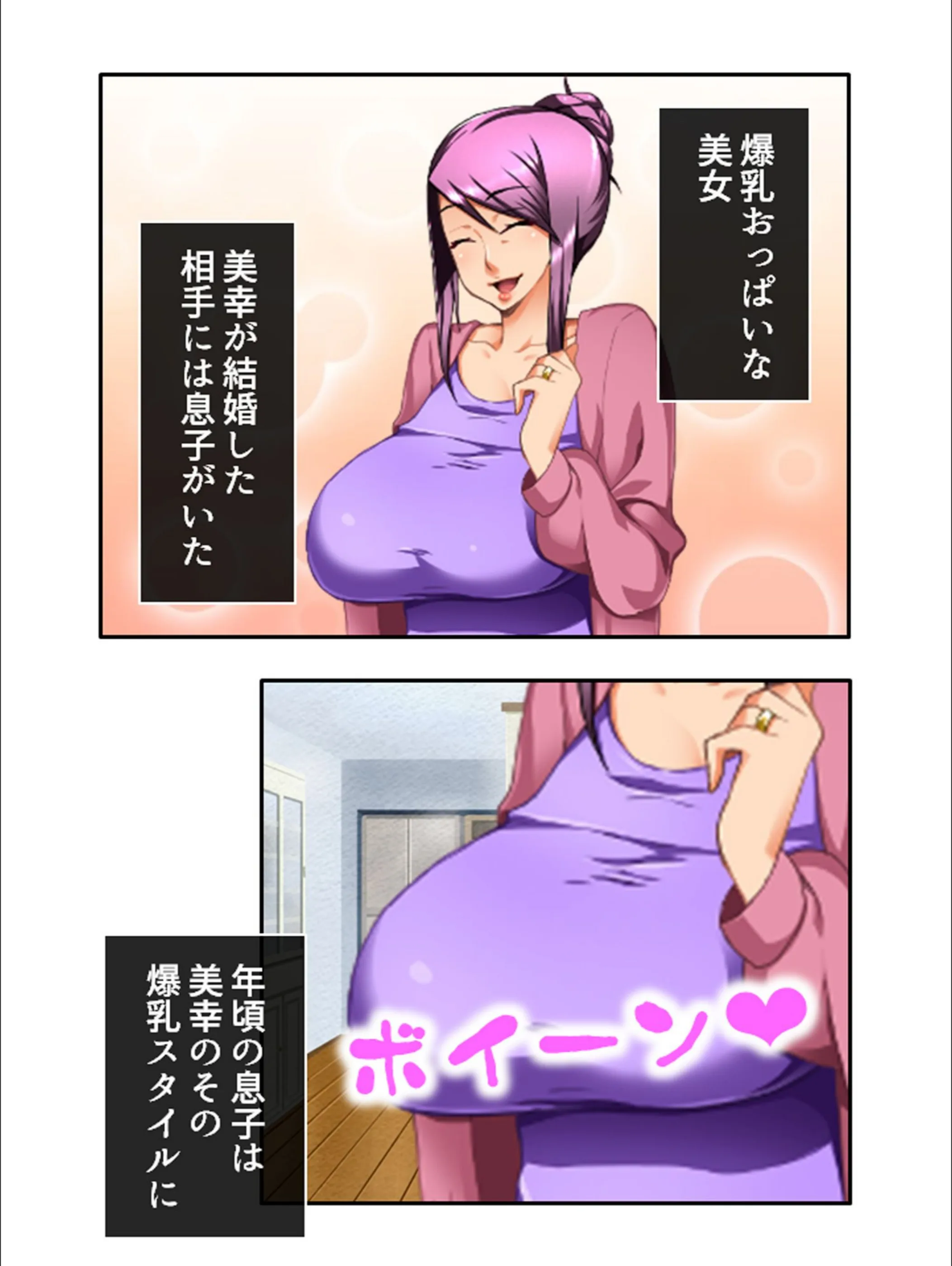 サンプル 2