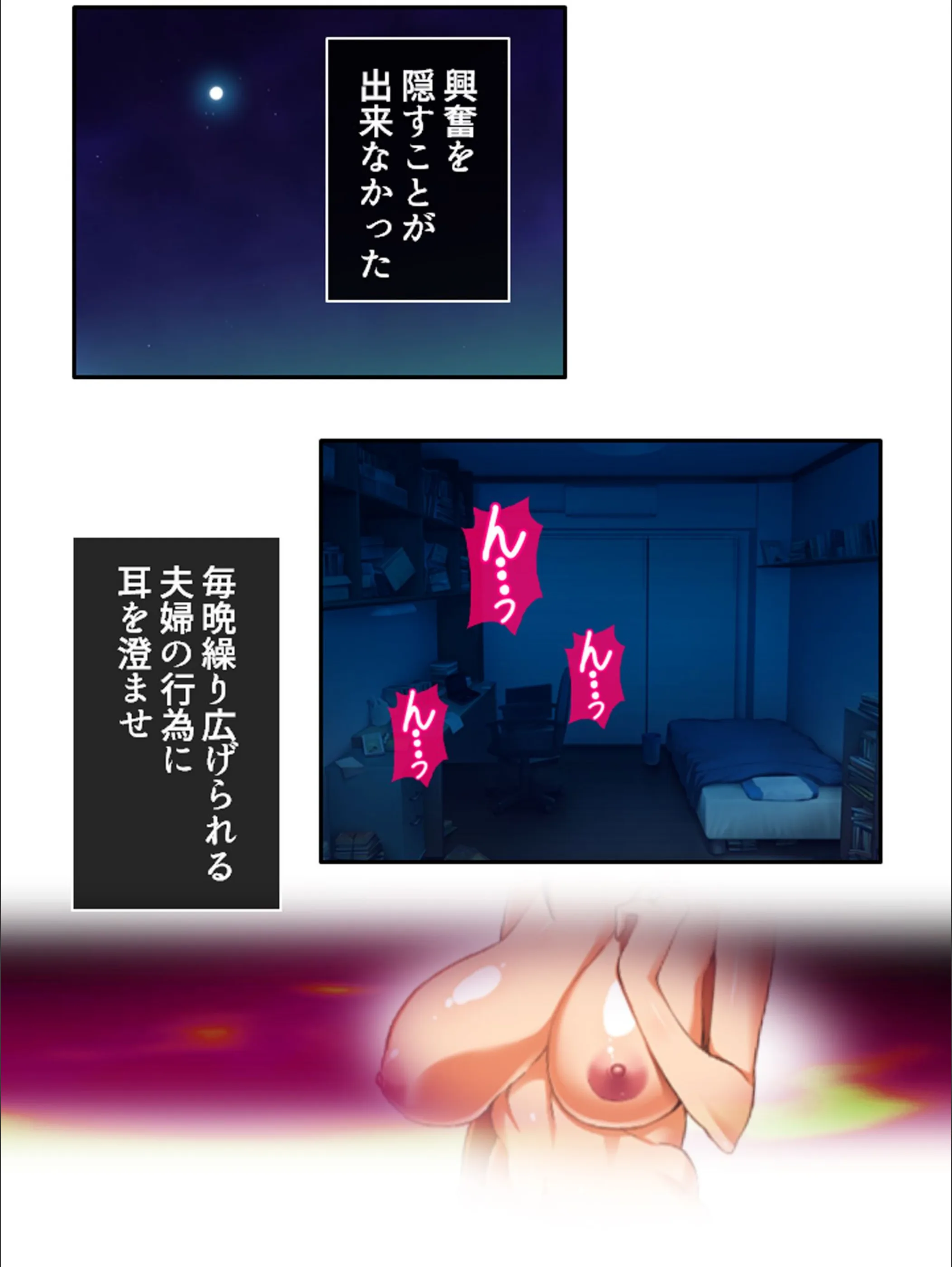 サンプル 3