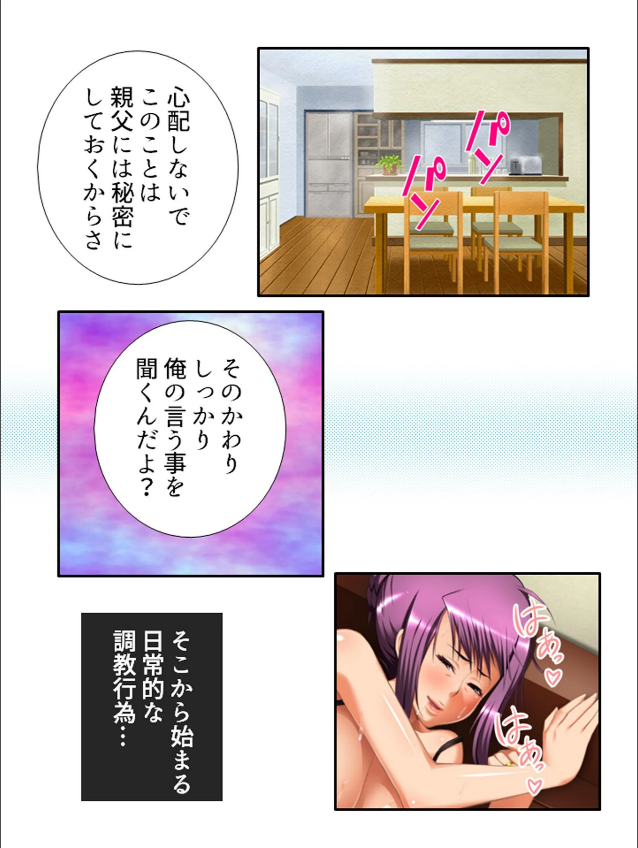 サンプル 8
