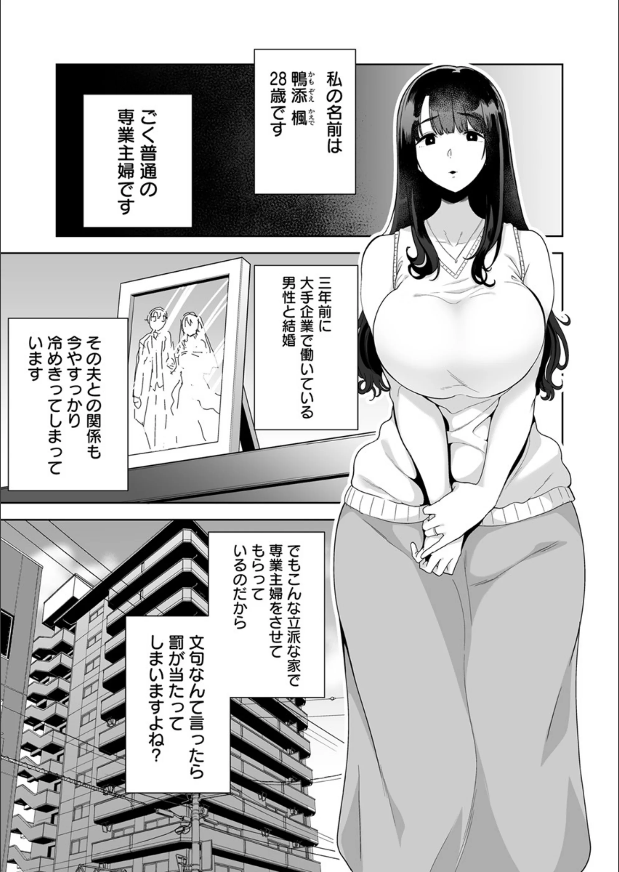 サンプル 2
