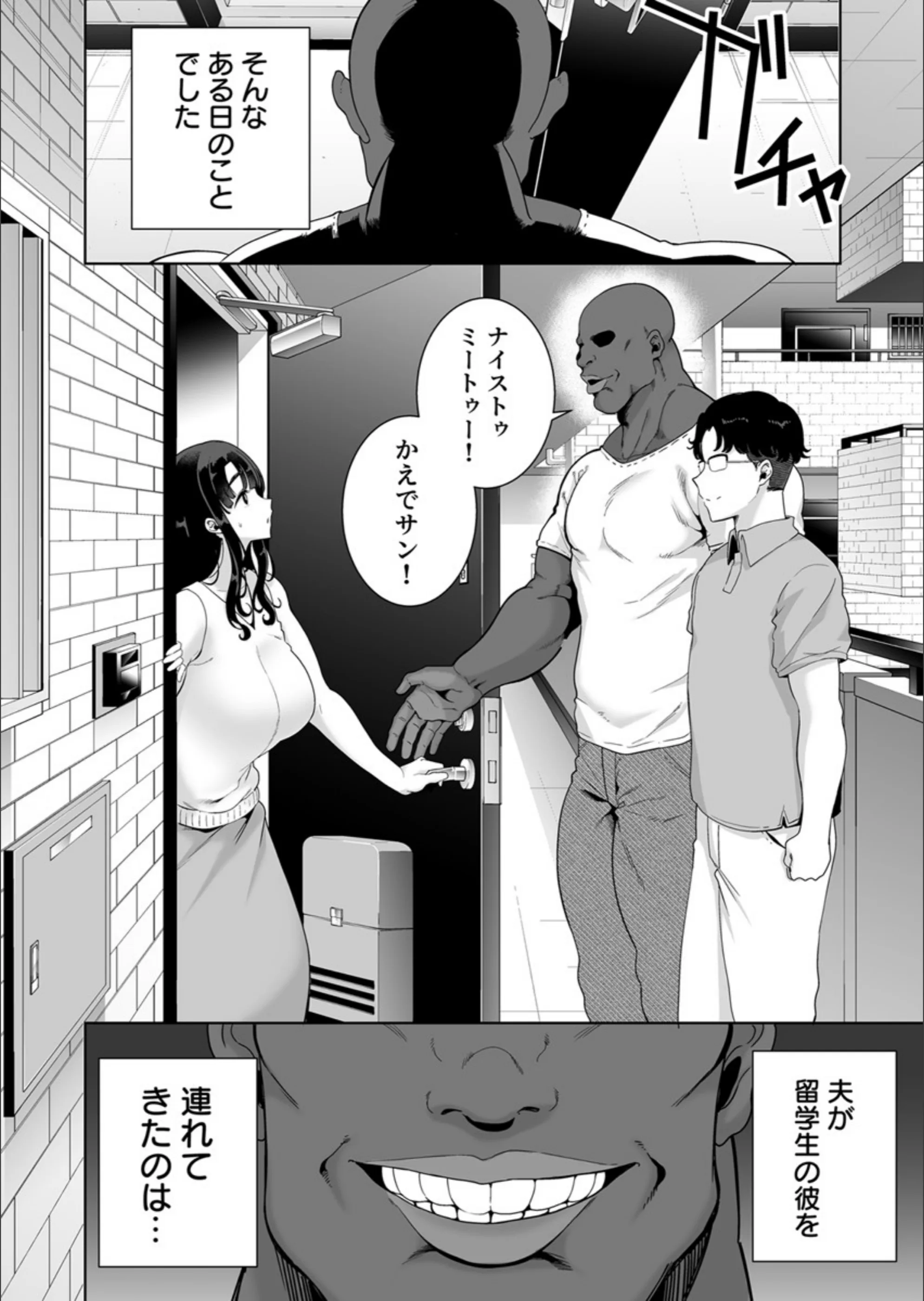 サンプル 3