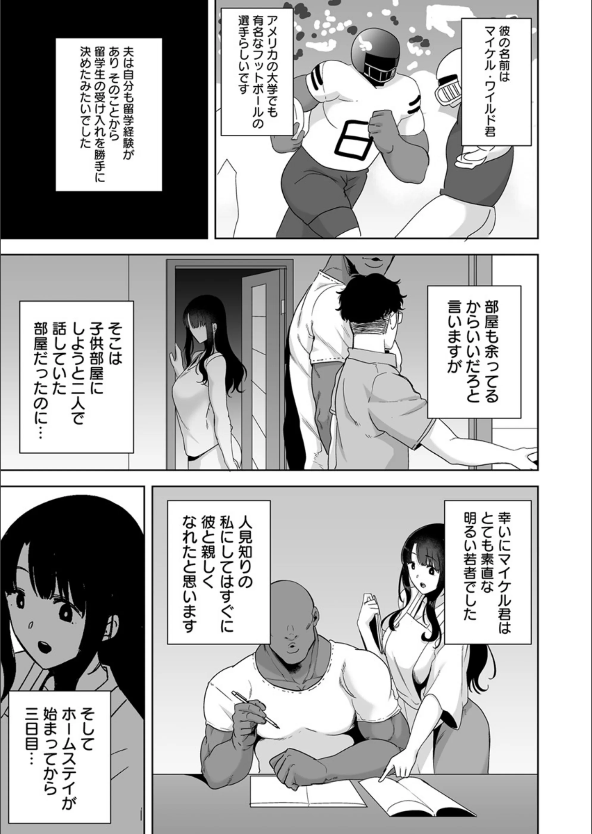 サンプル 4