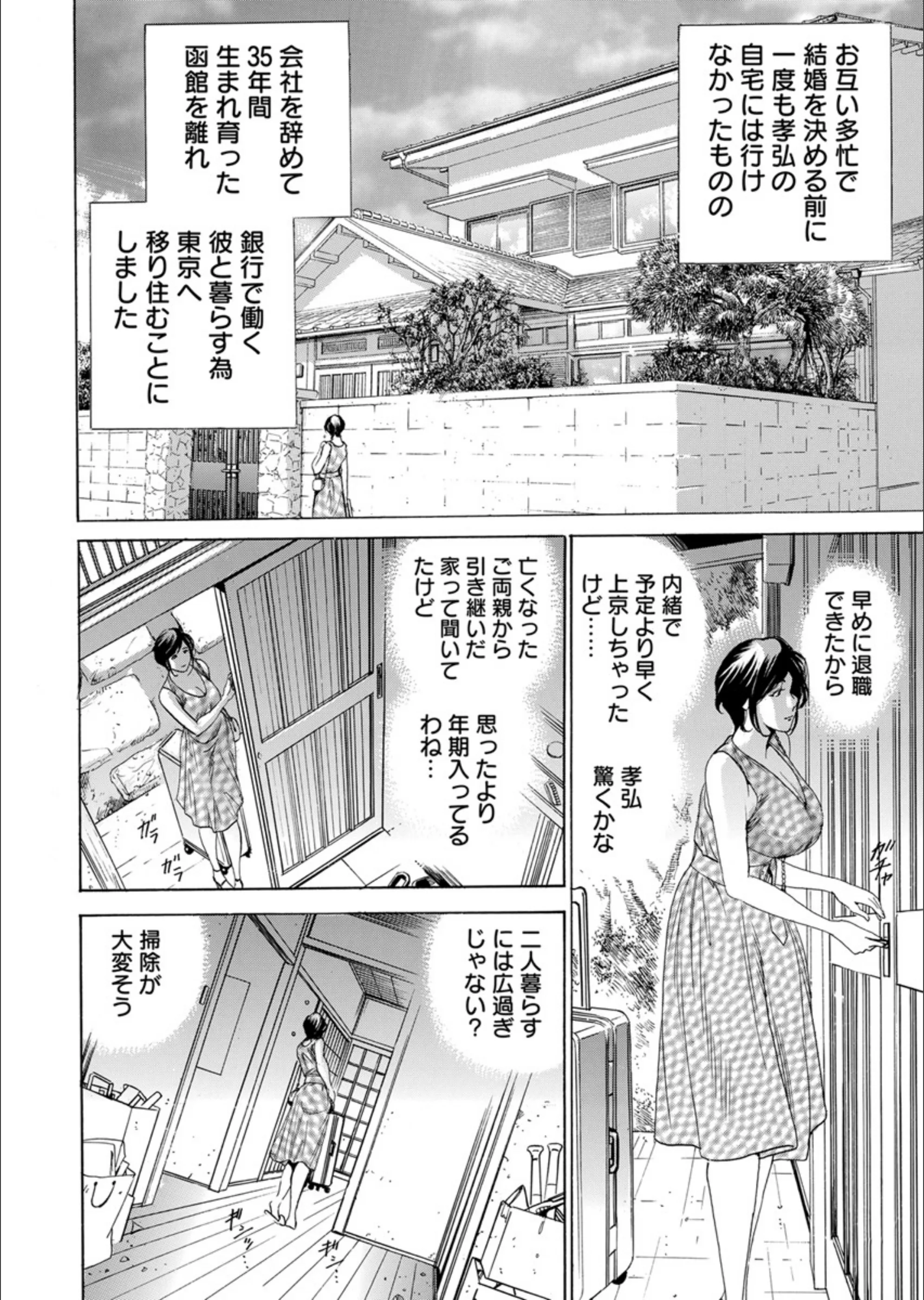 サンプル 3
