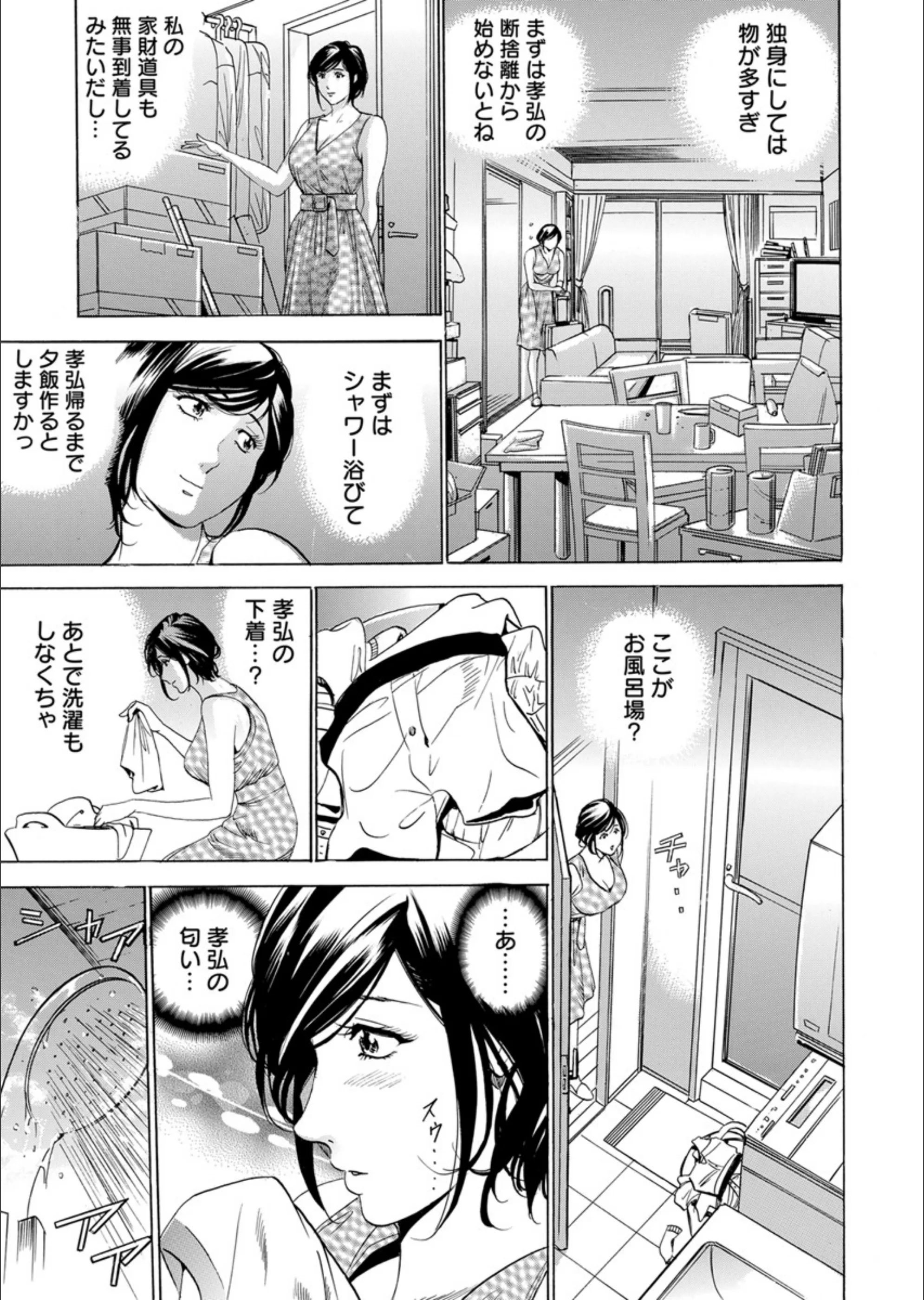 サンプル 4