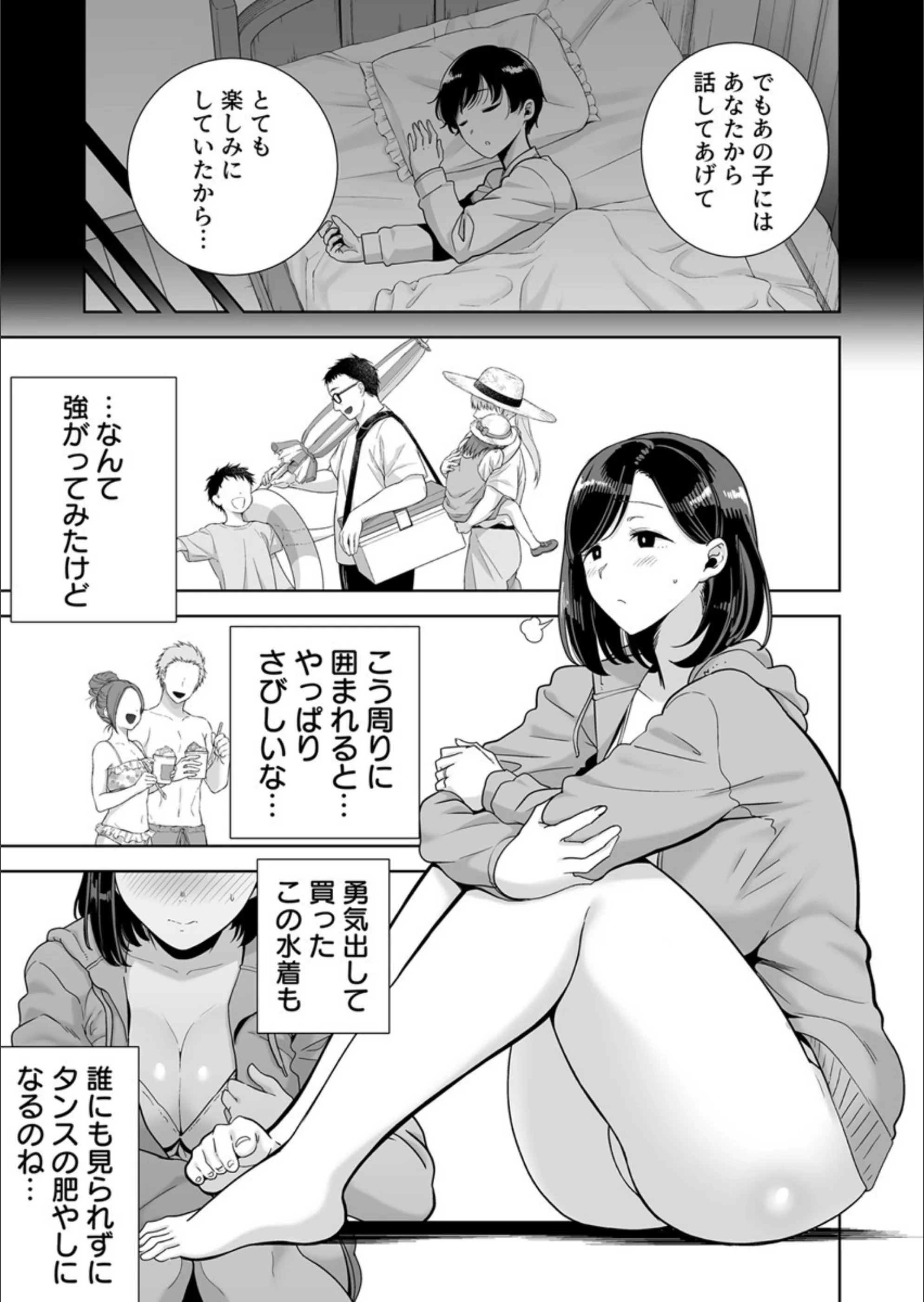 サンプル 4