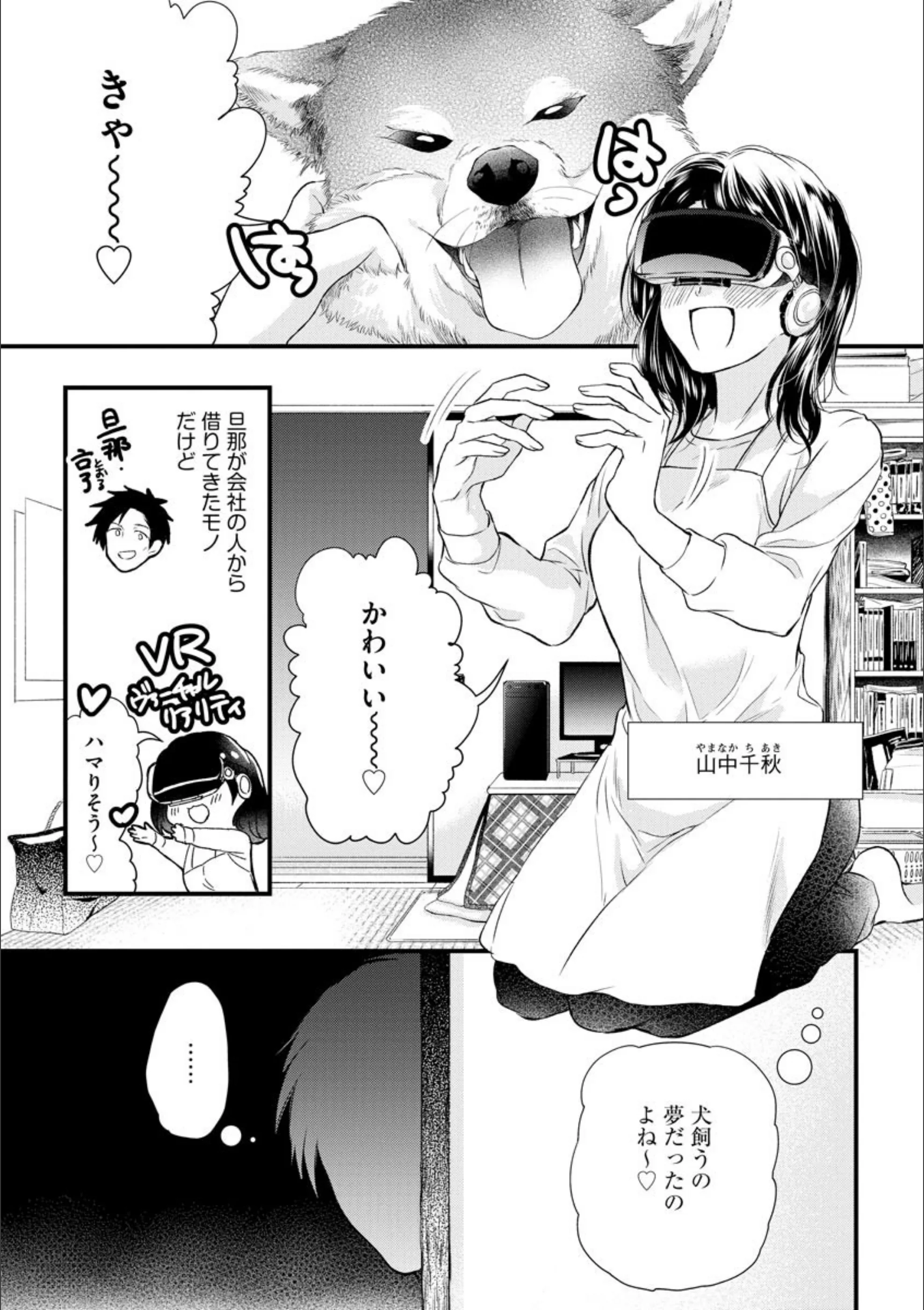 サンプル 2
