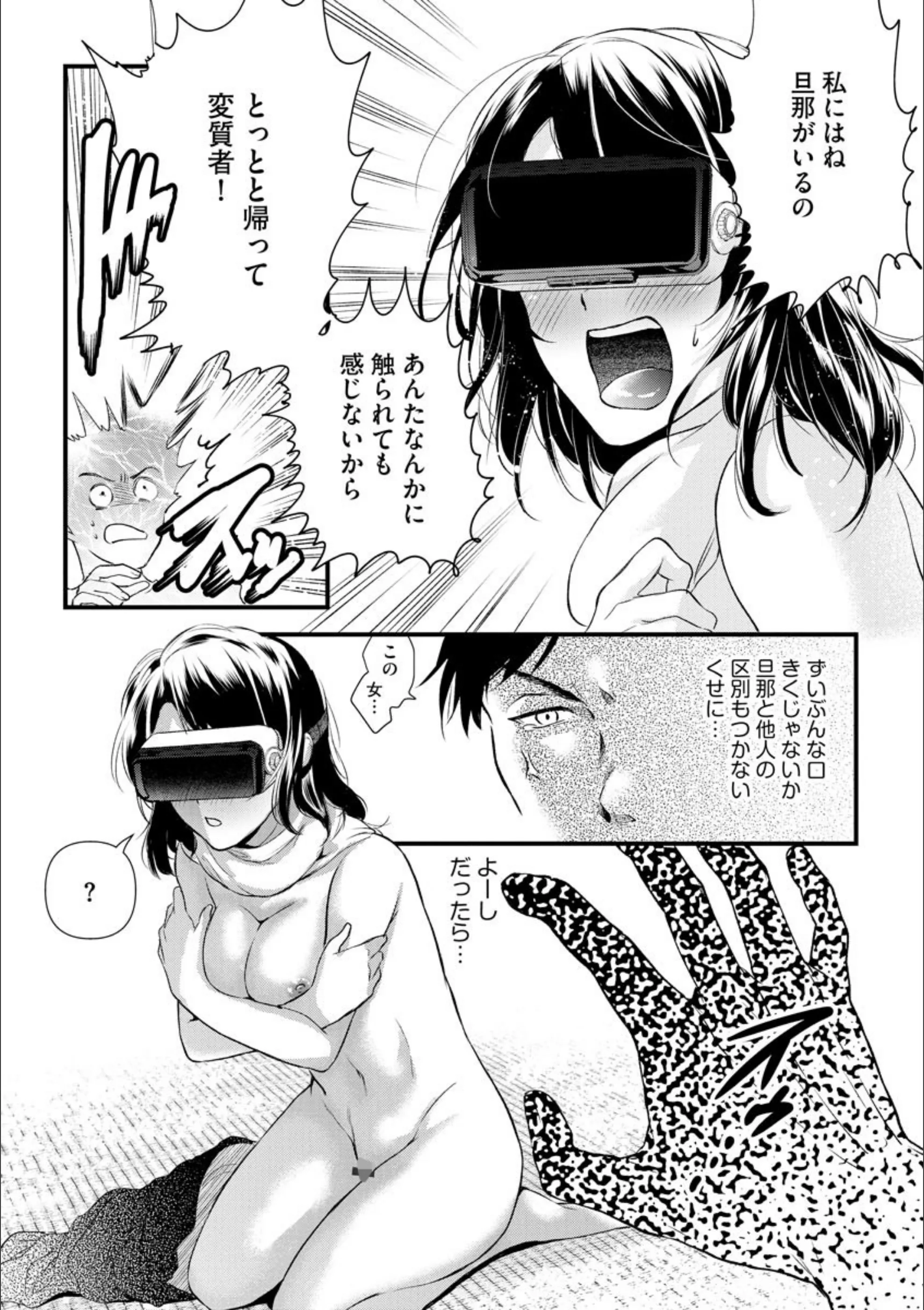 サンプル 8