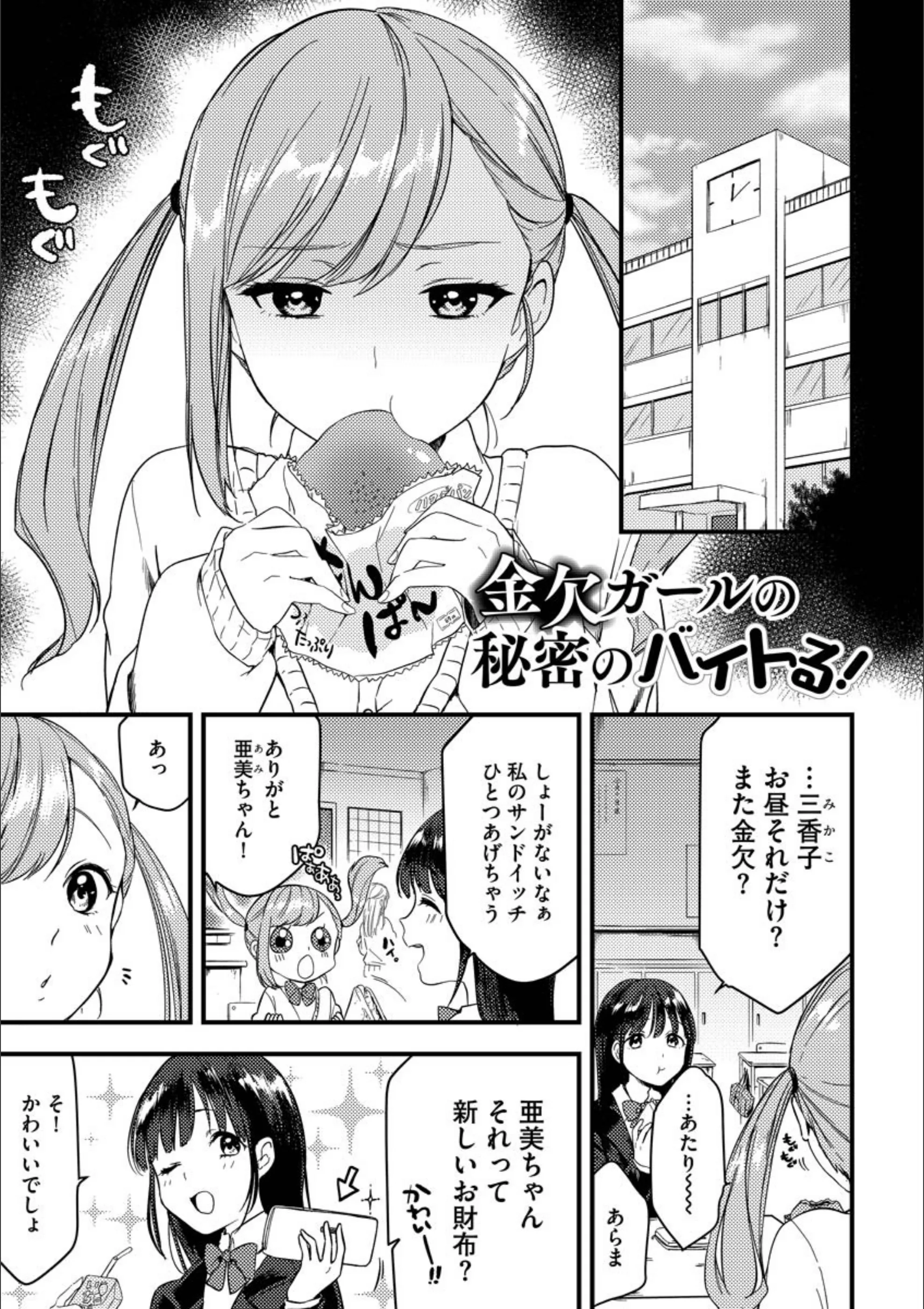 サンプル 5