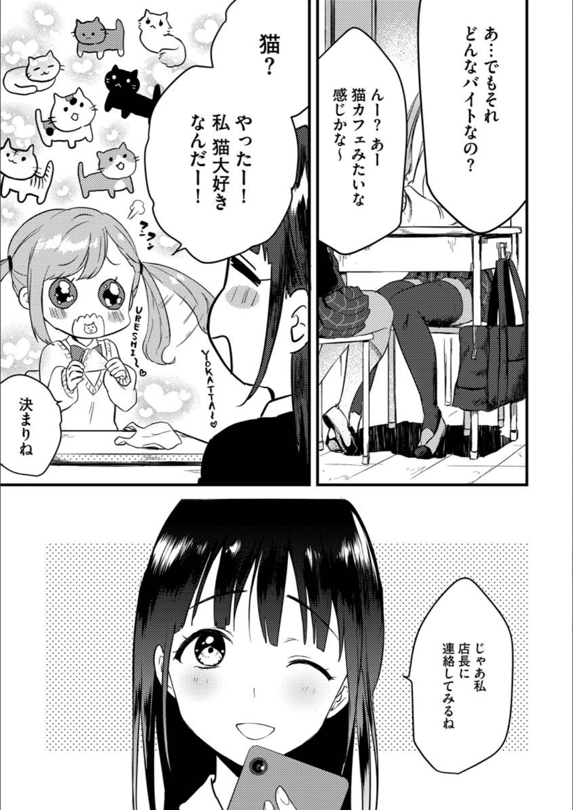 サンプル 7