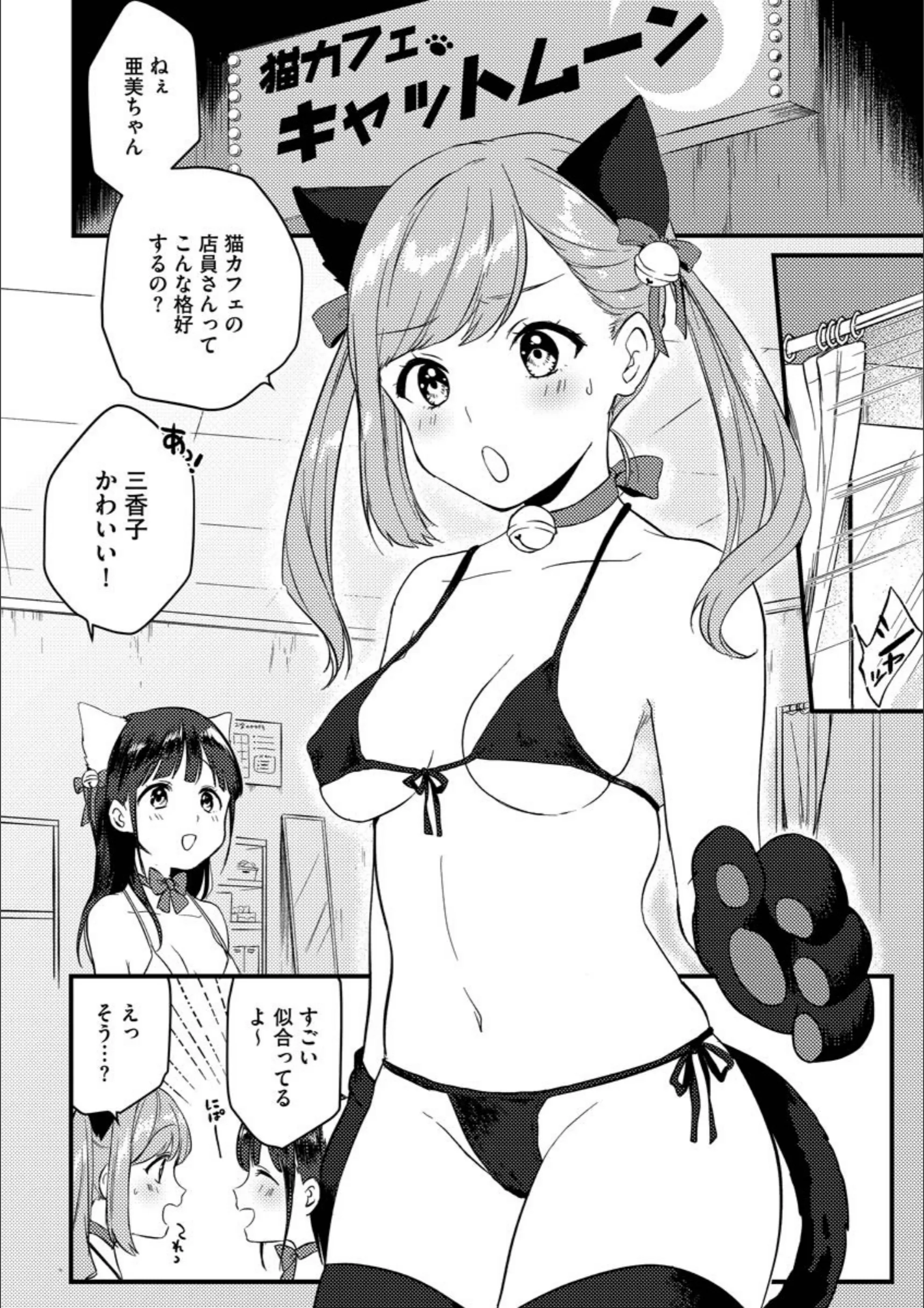 サンプル 8
