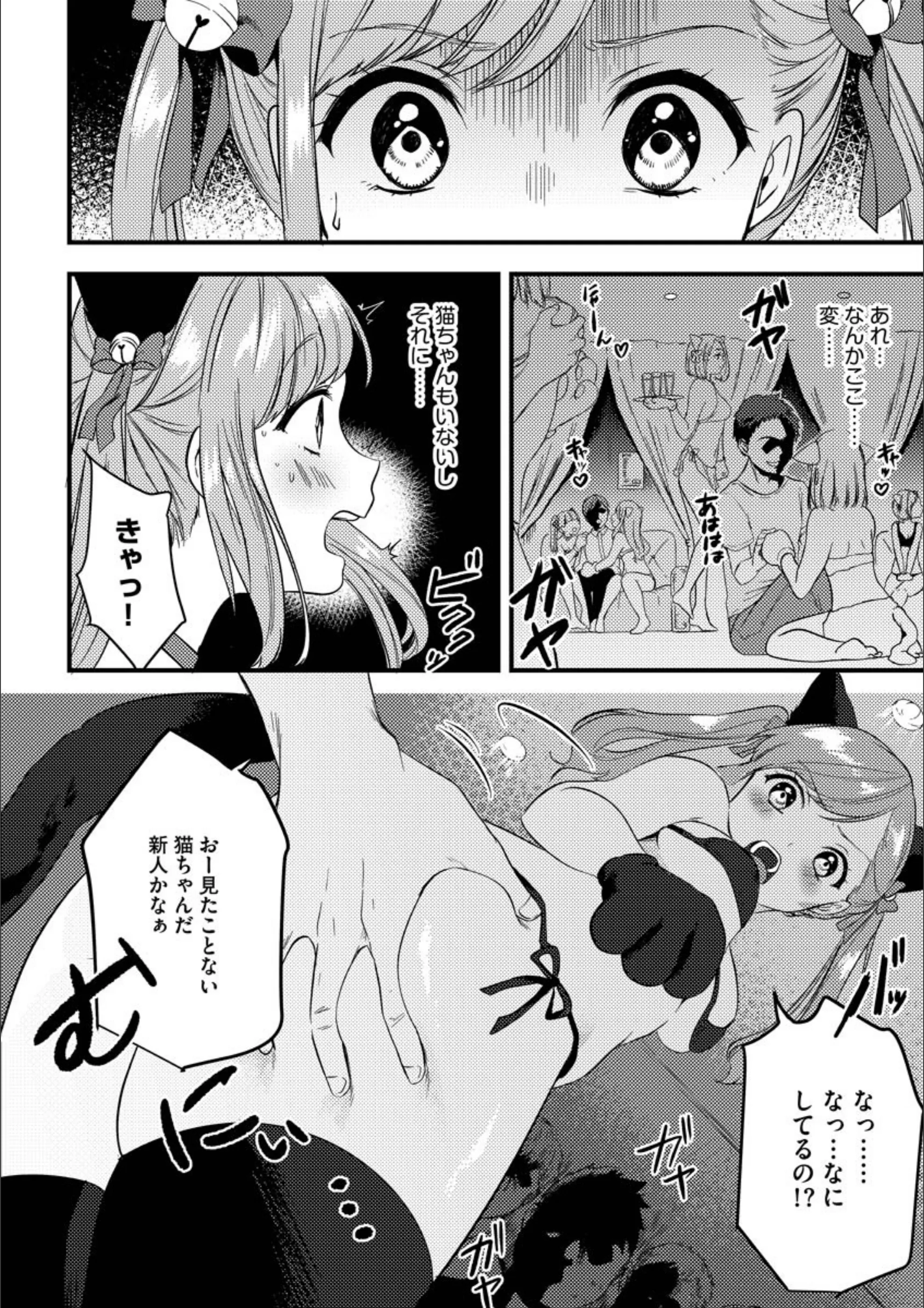 サンプル 10