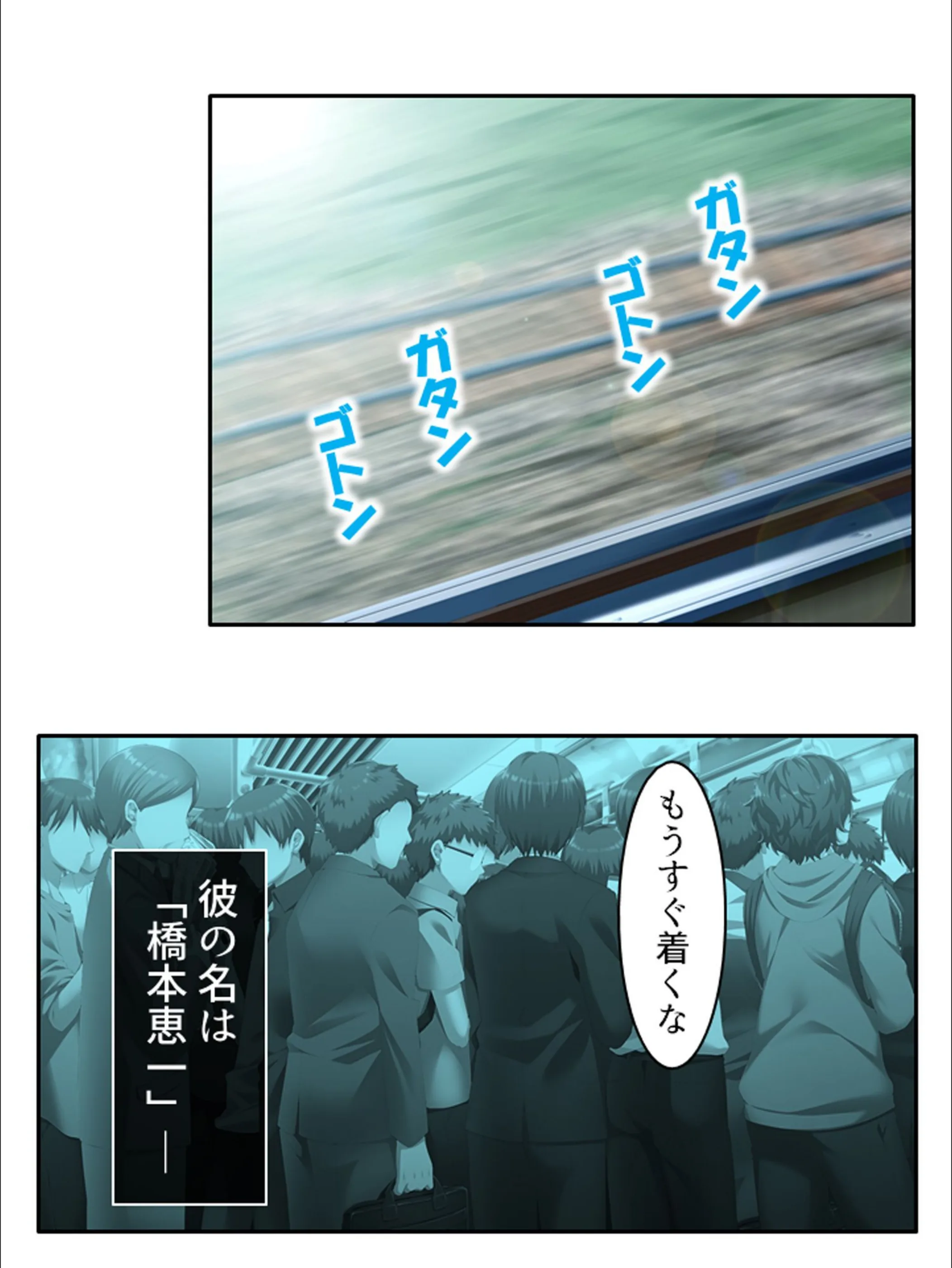 サンプル 2