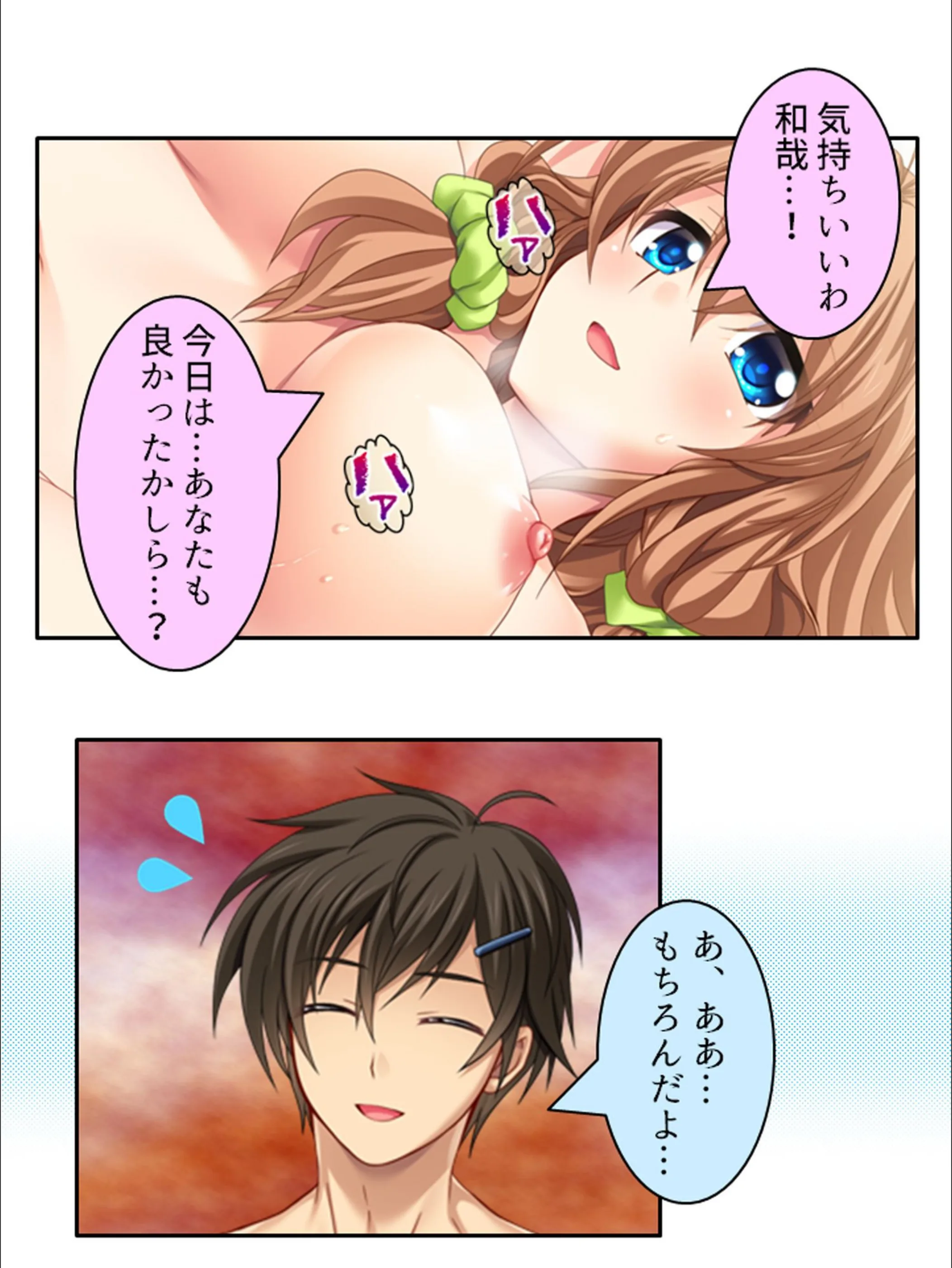 サンプル 4