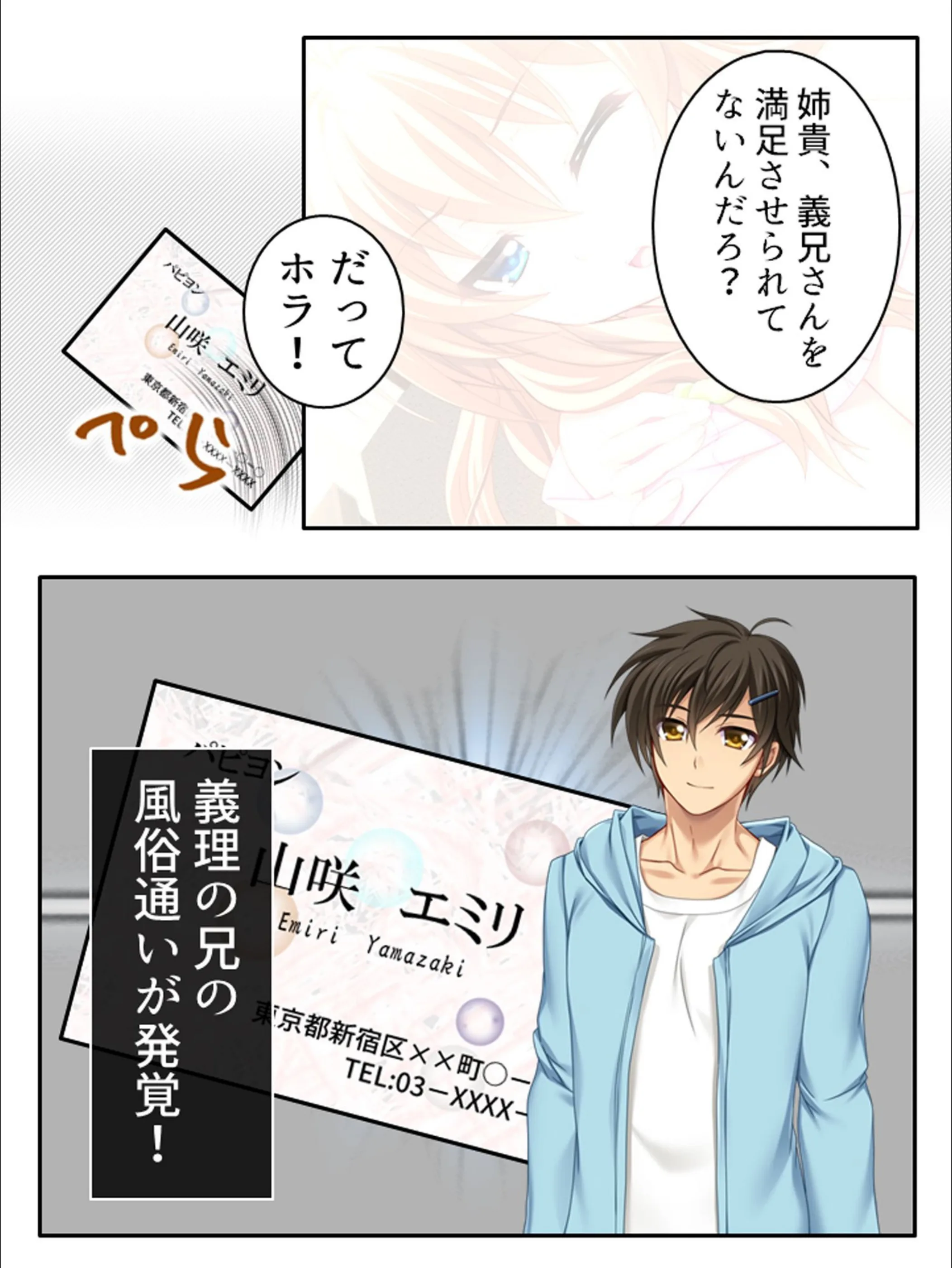 サンプル 7