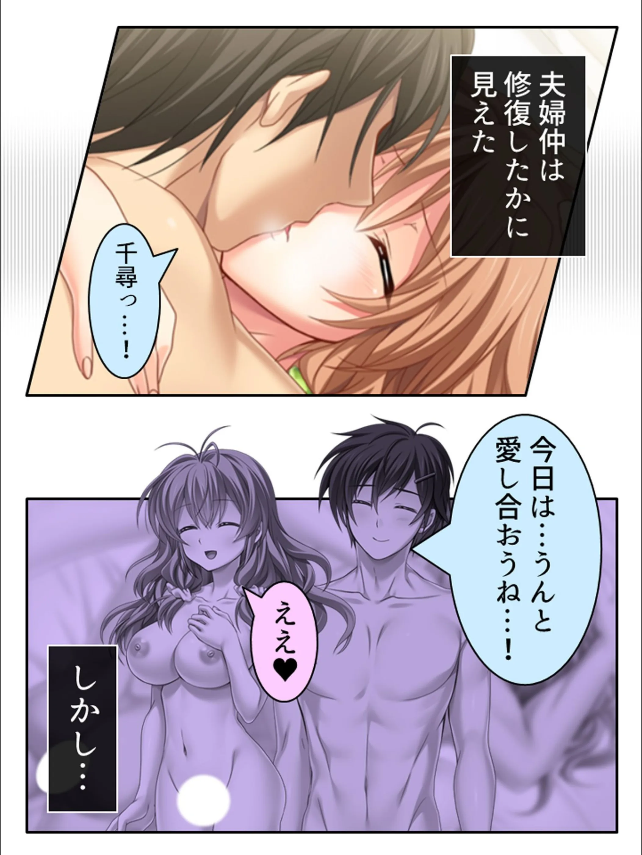 サンプル 12