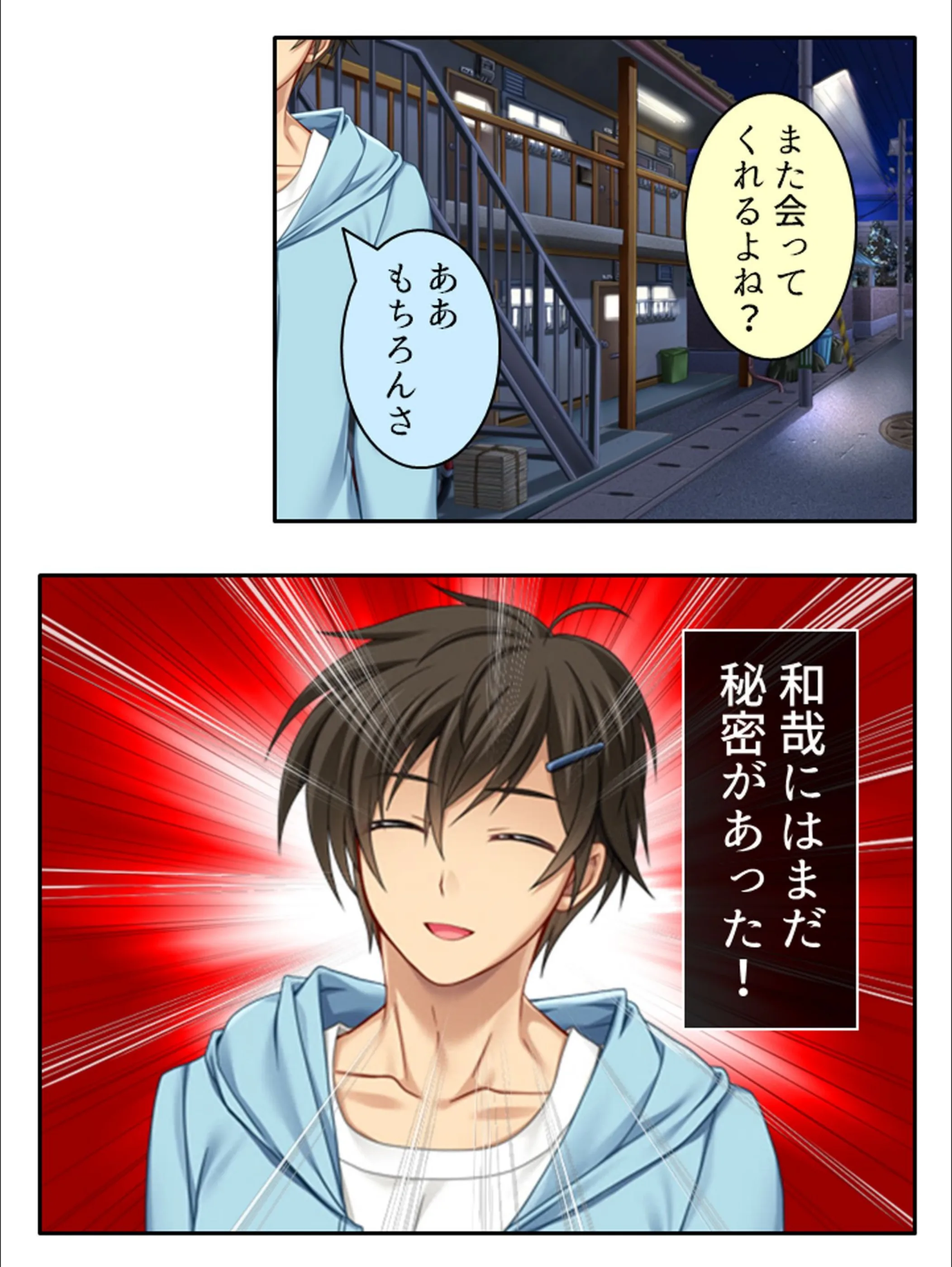 サンプル 13