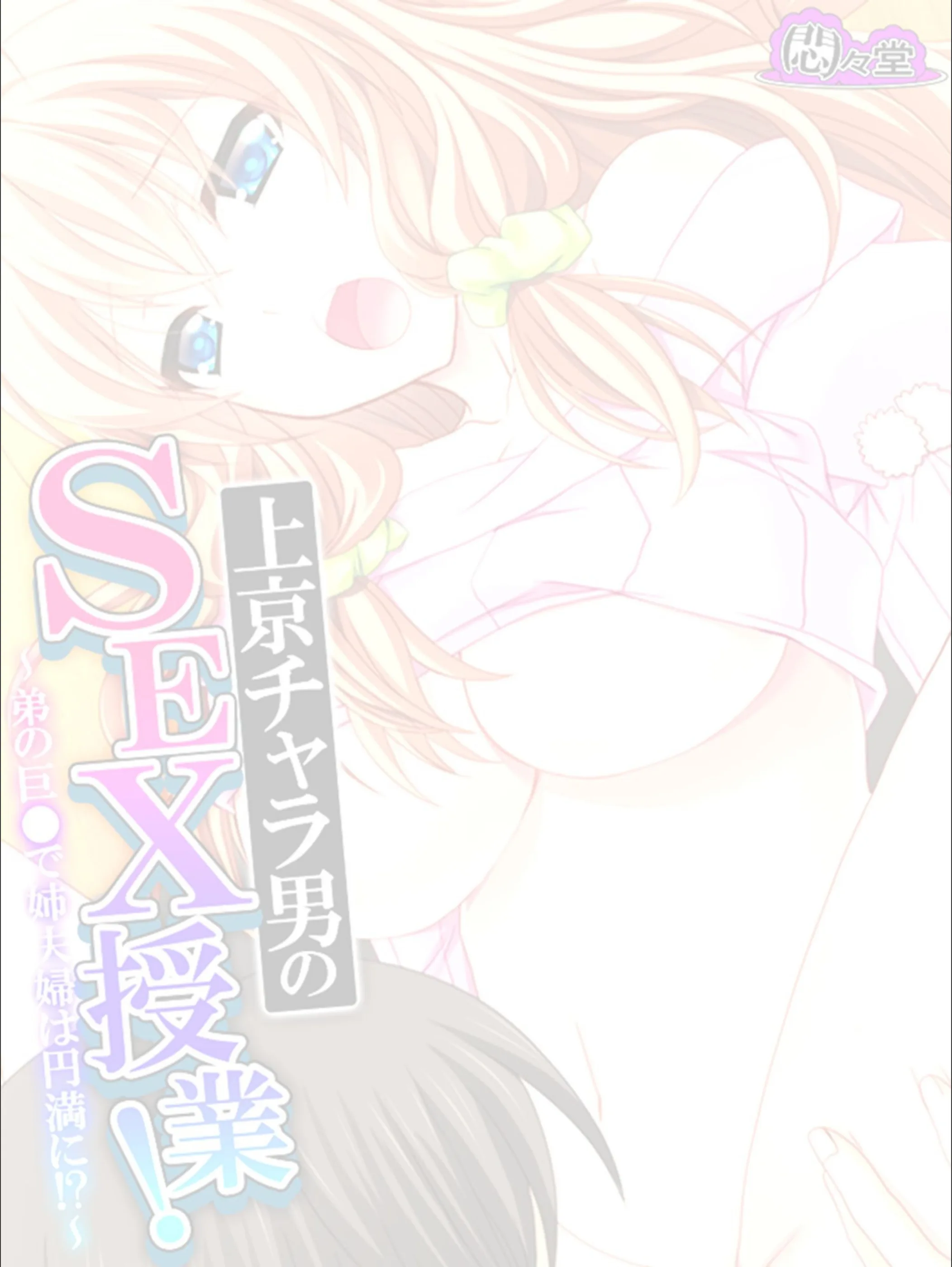 サンプル 2