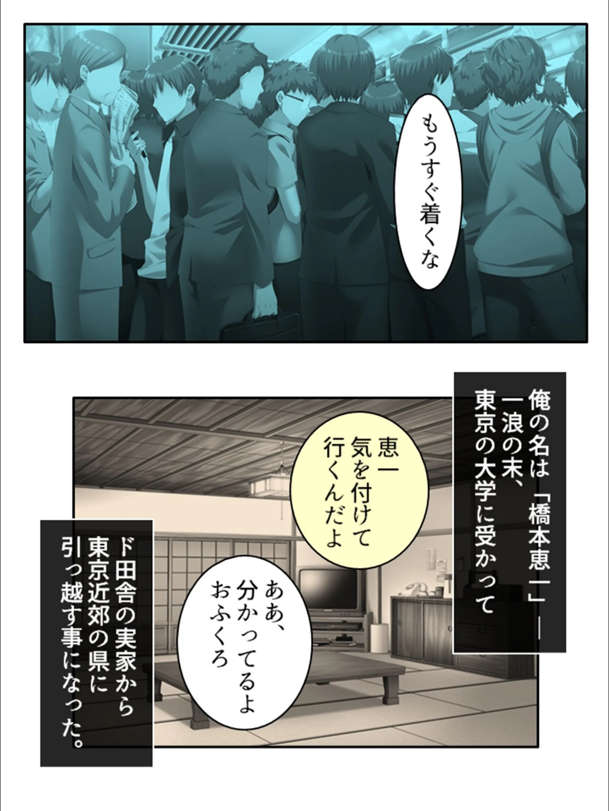 サンプル 5