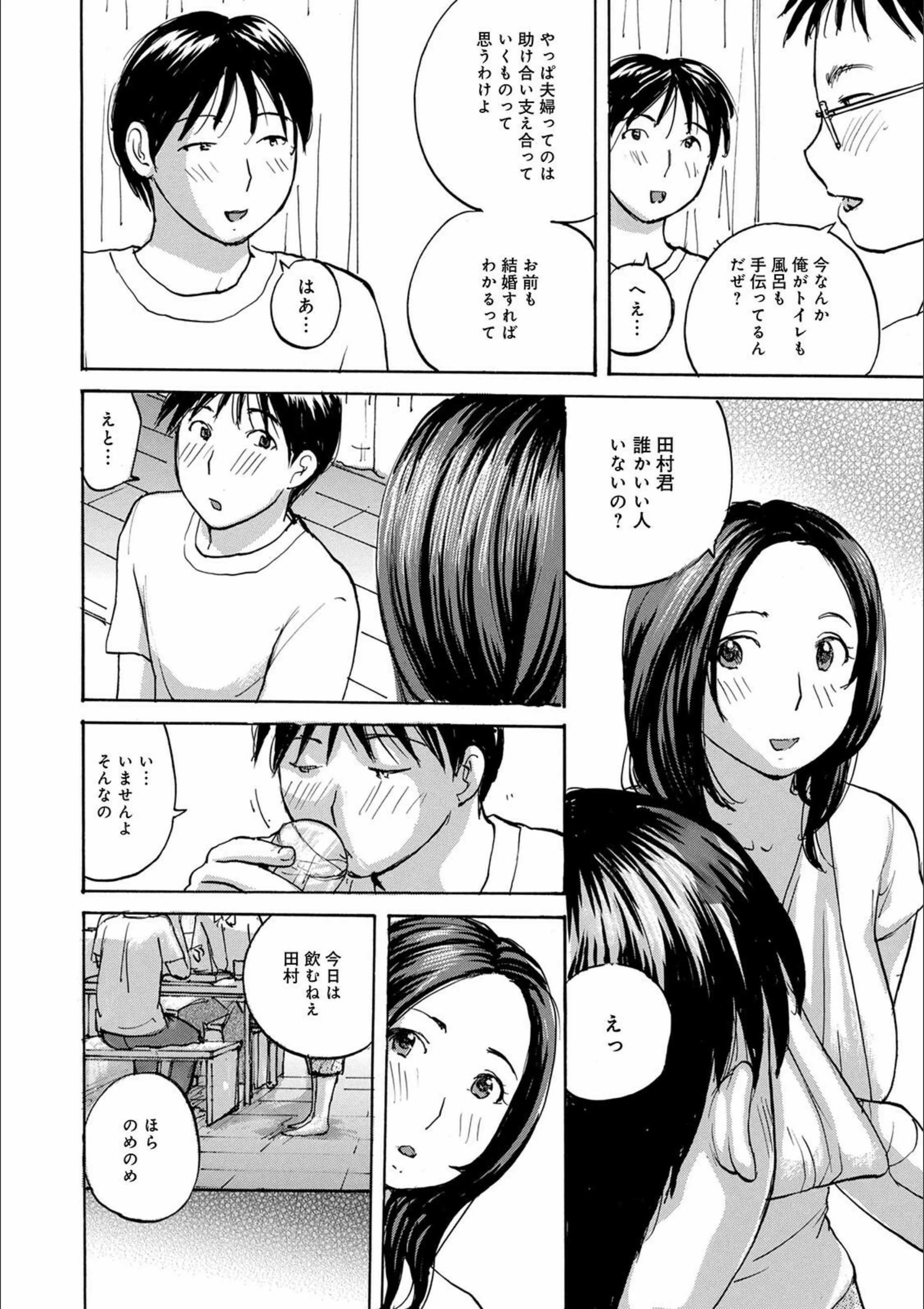 サンプル 2