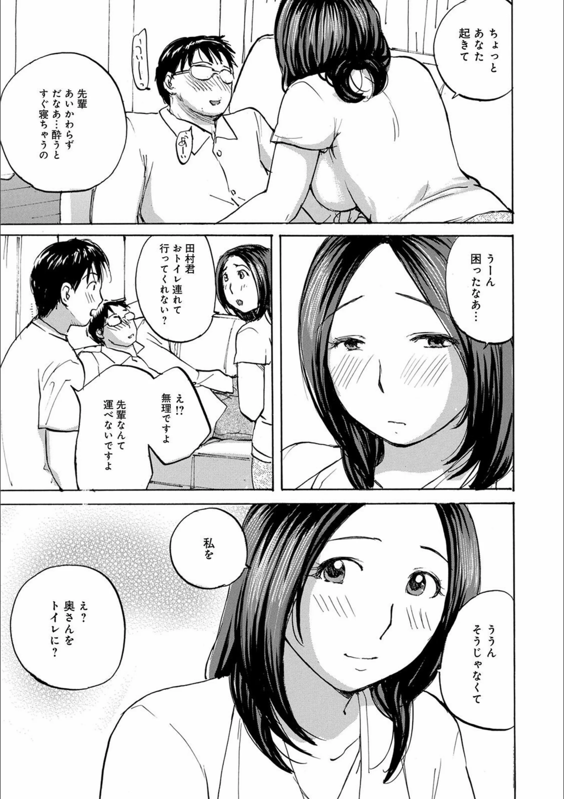 サンプル 3