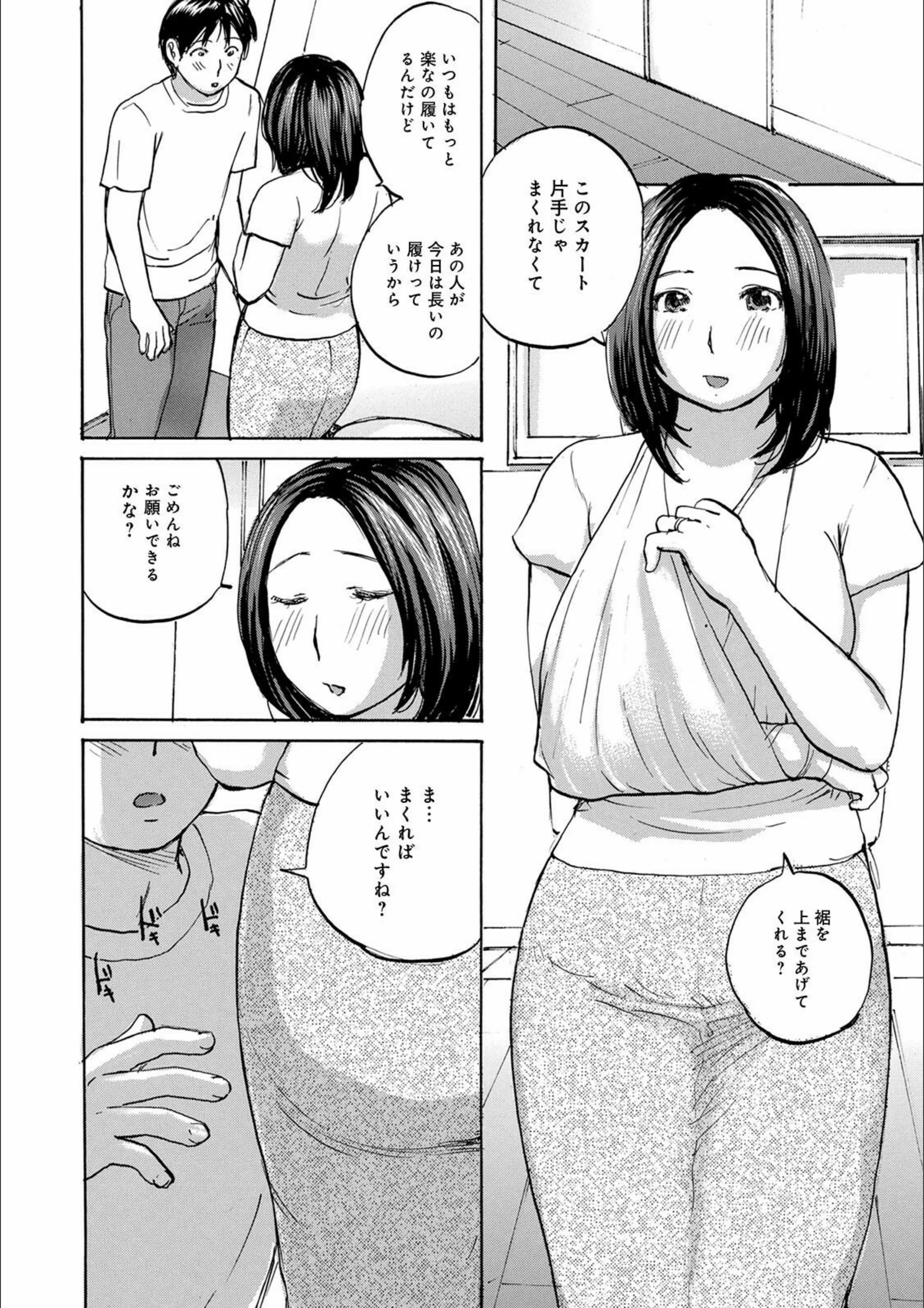 サンプル 4