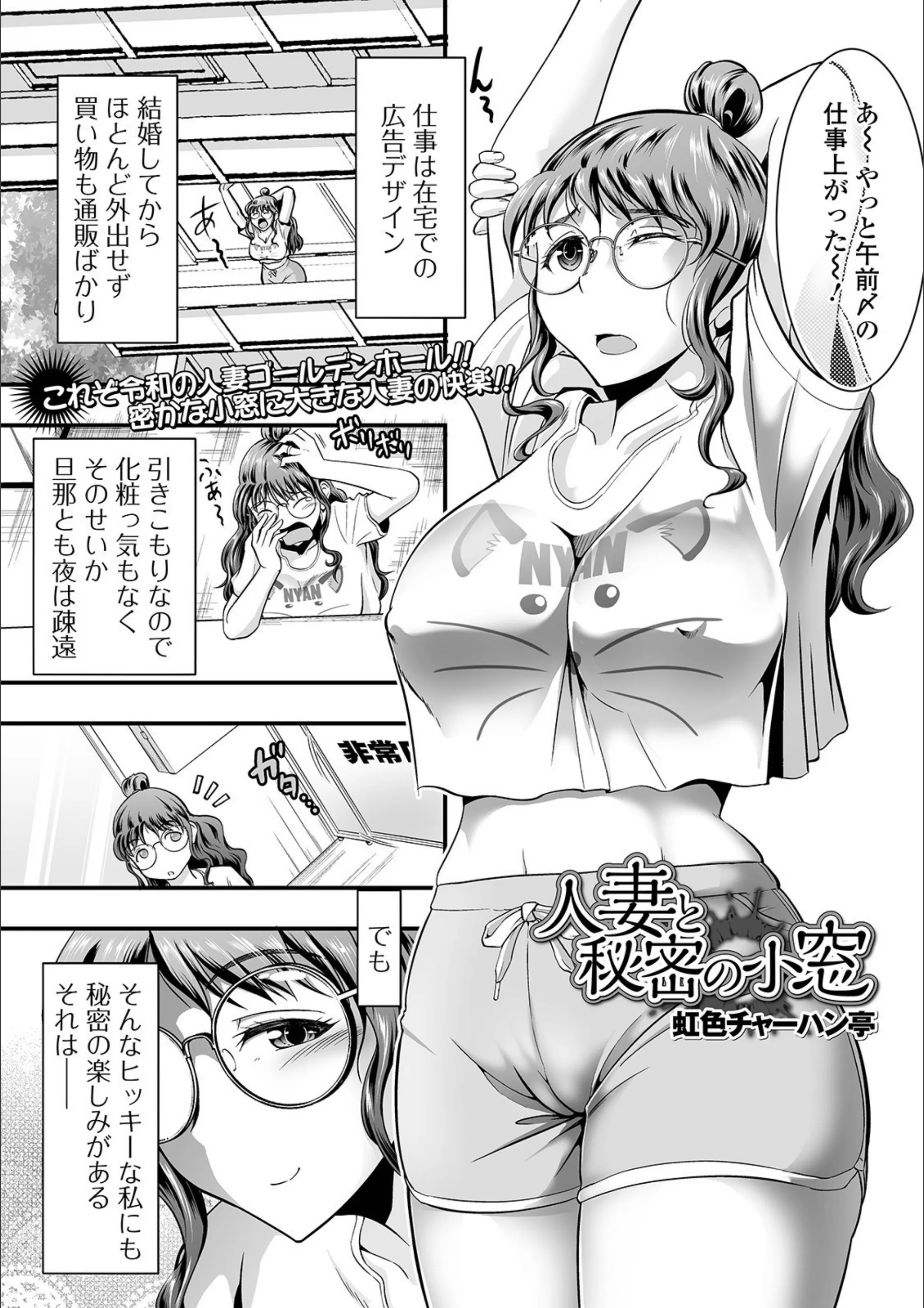 サンプル 1
