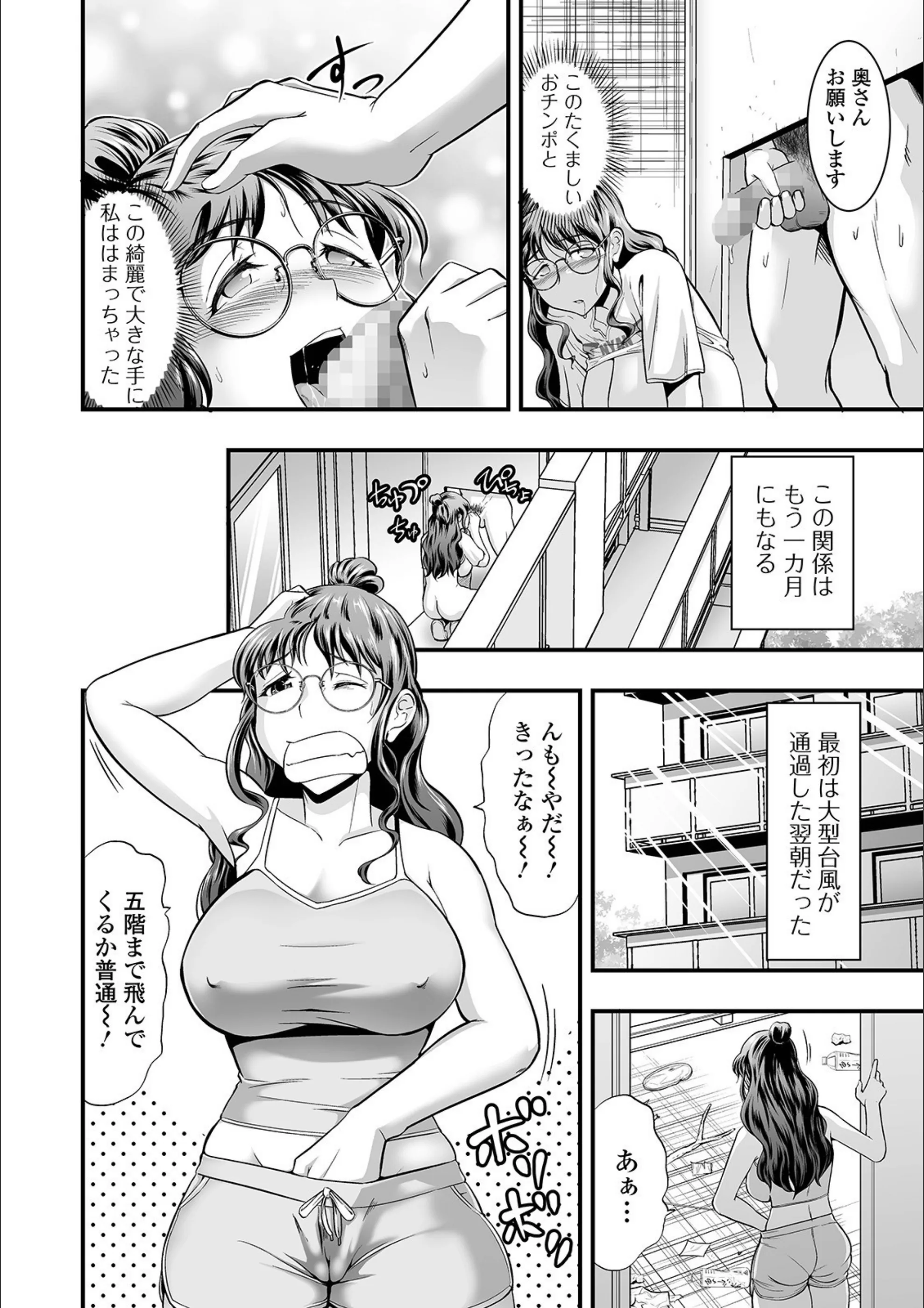 サンプル 4