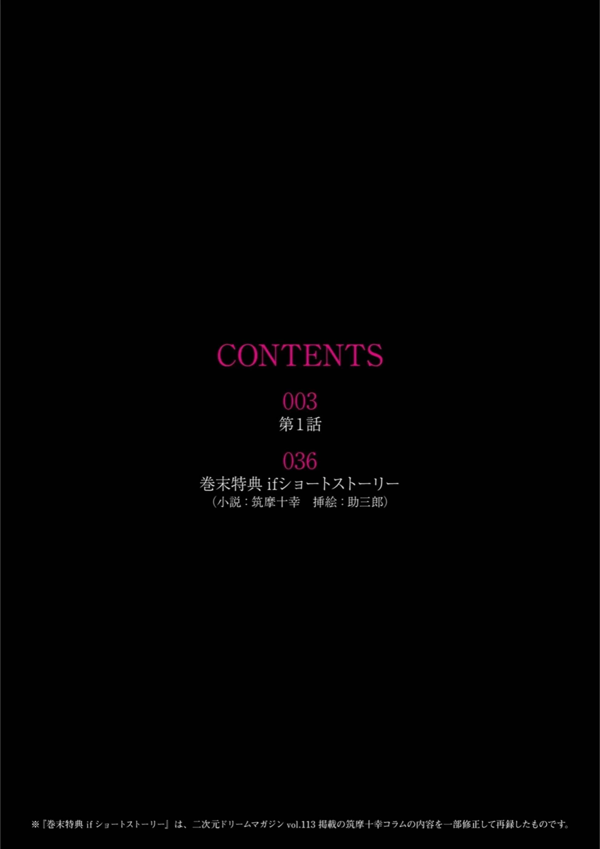 サンプル 2