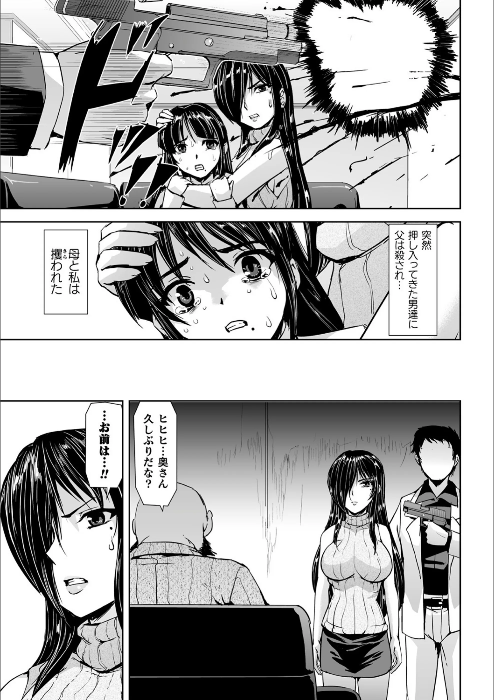 サンプル 5