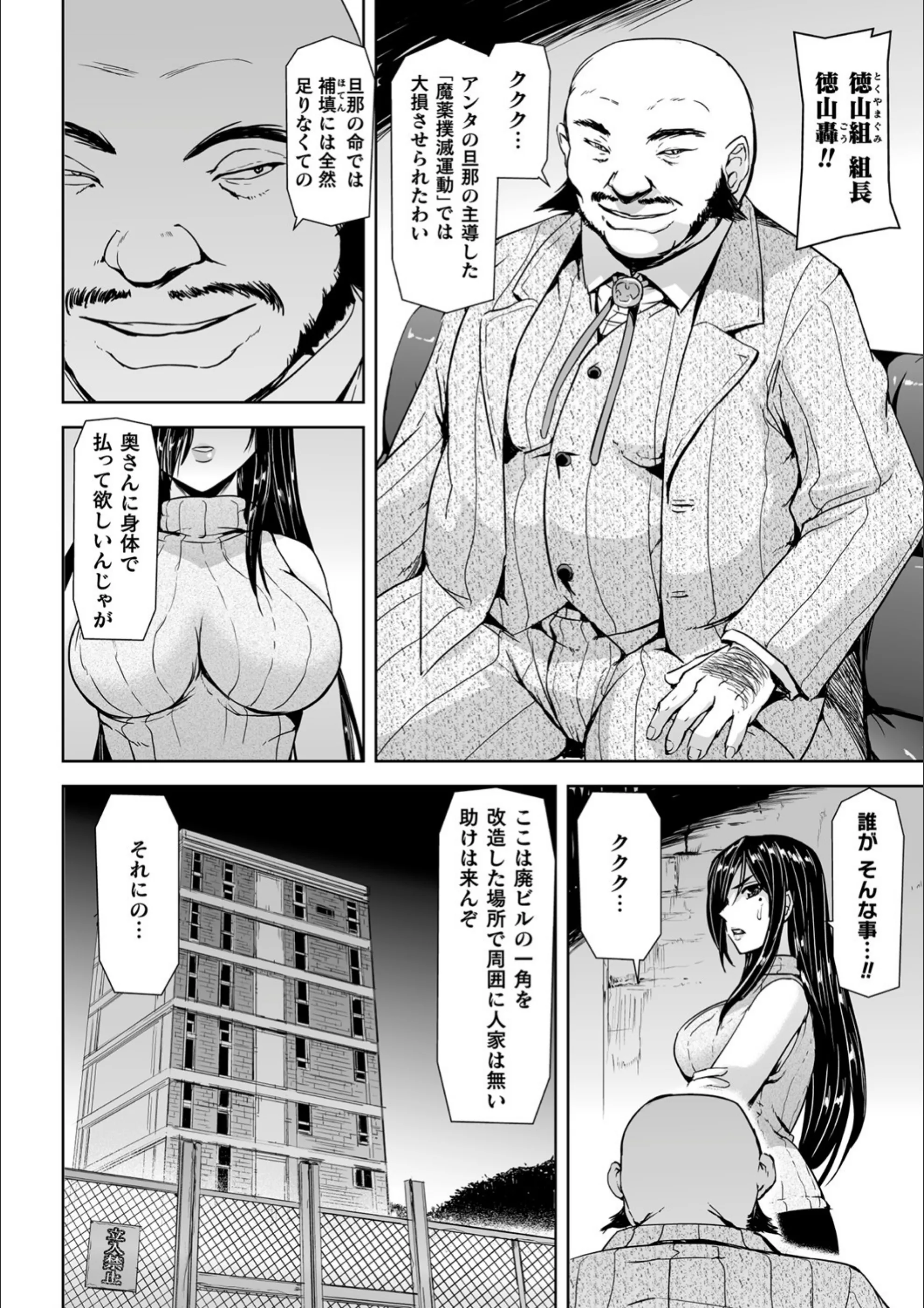 サンプル 6