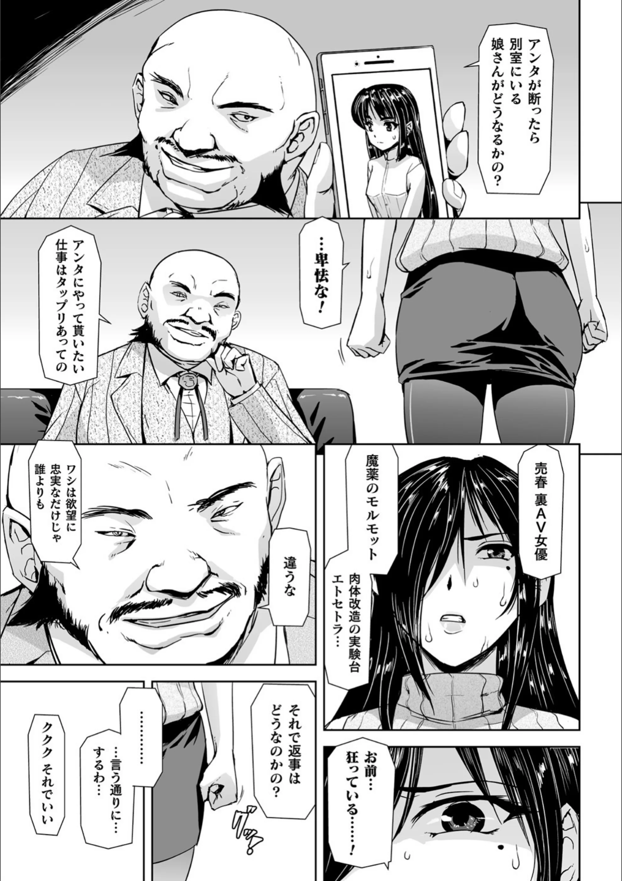 サンプル 7