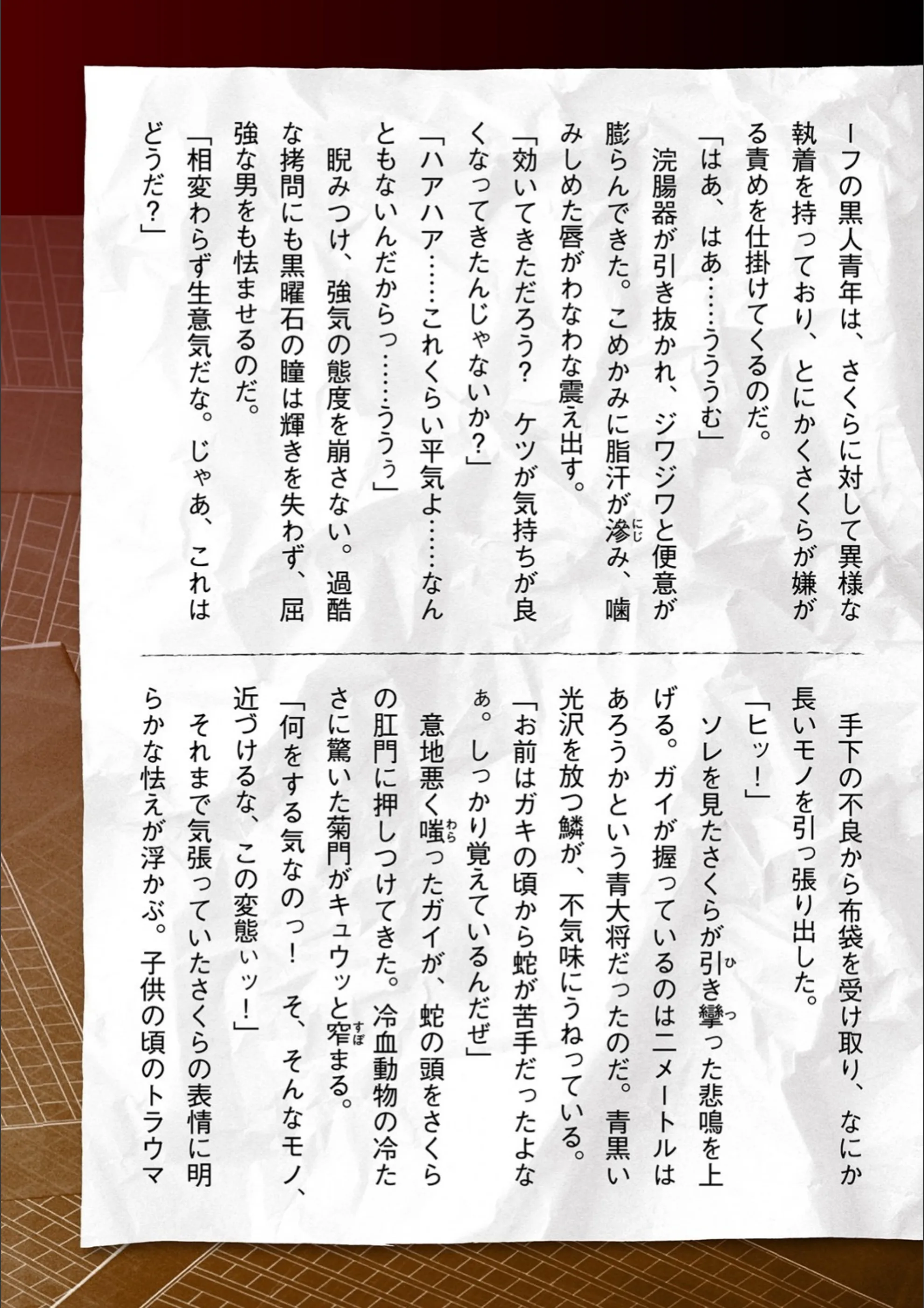 サンプル 10