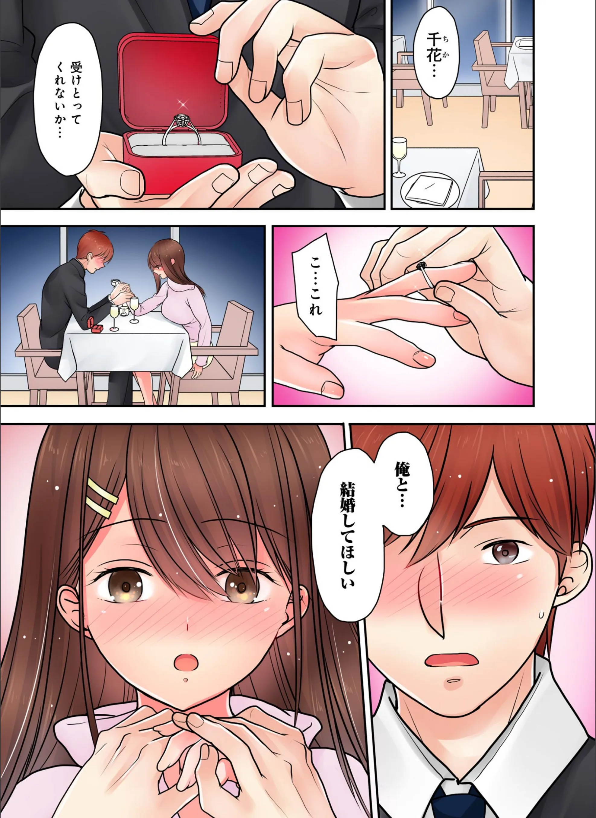 サンプル 2