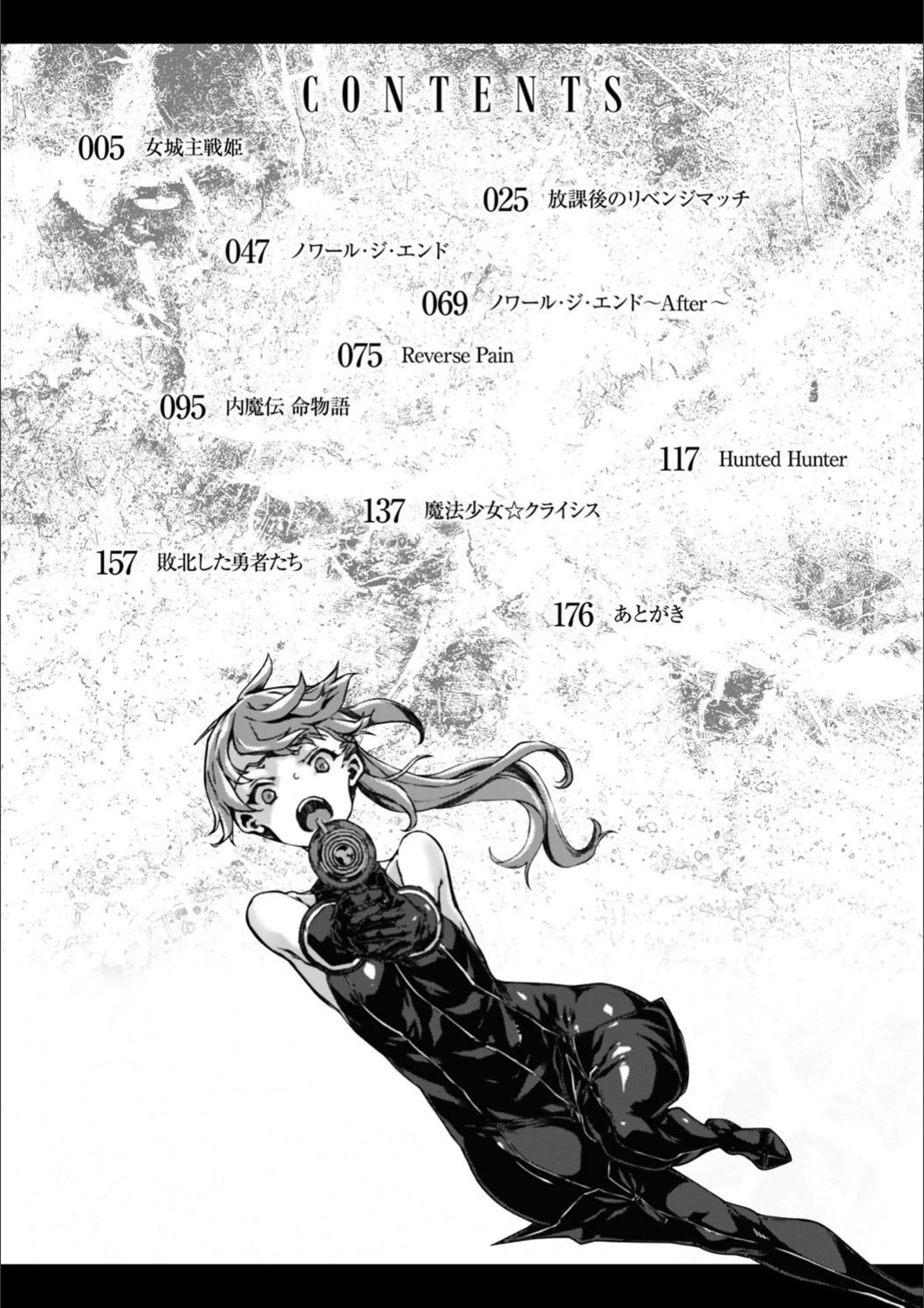 サンプル 2