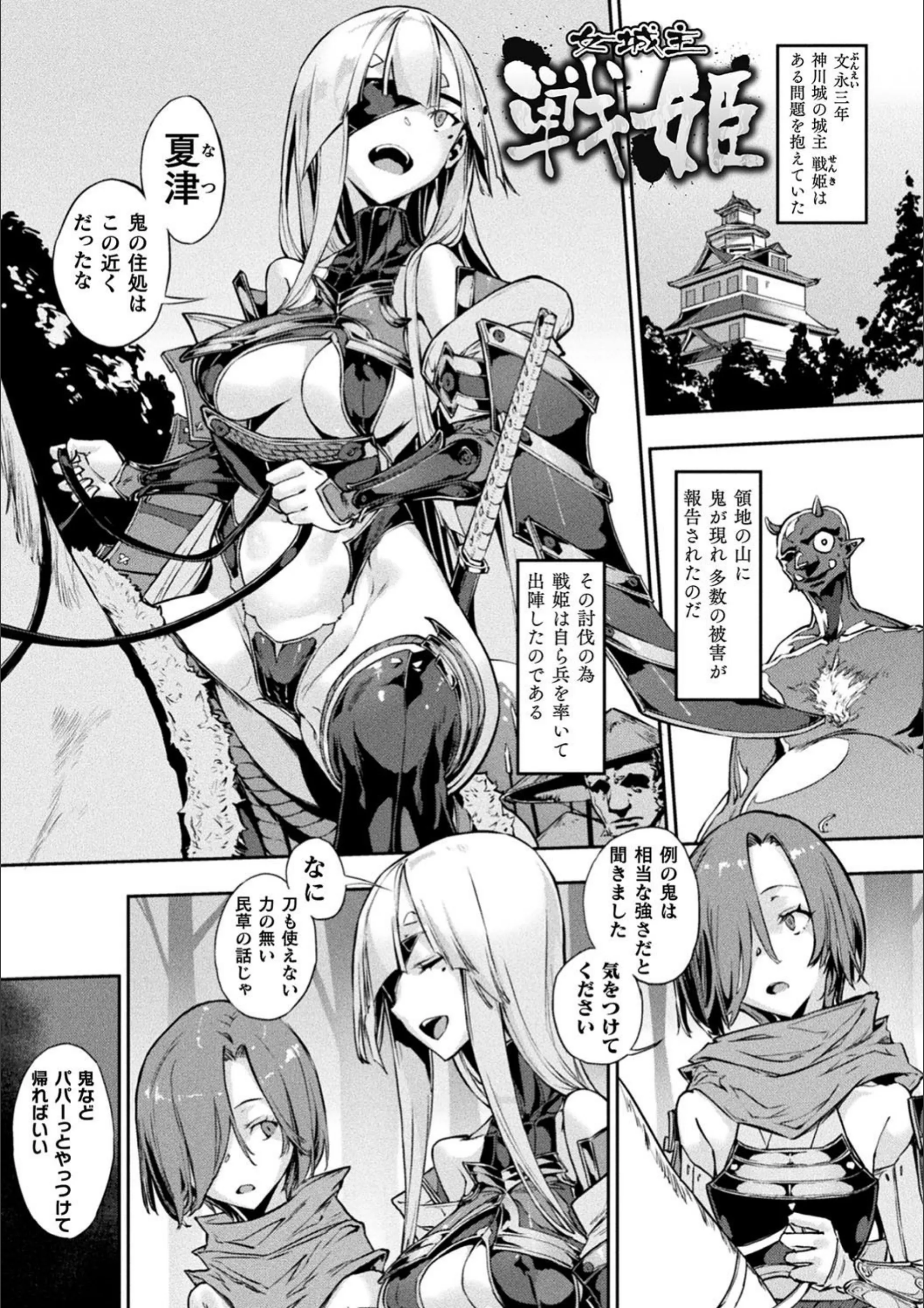 サンプル 3