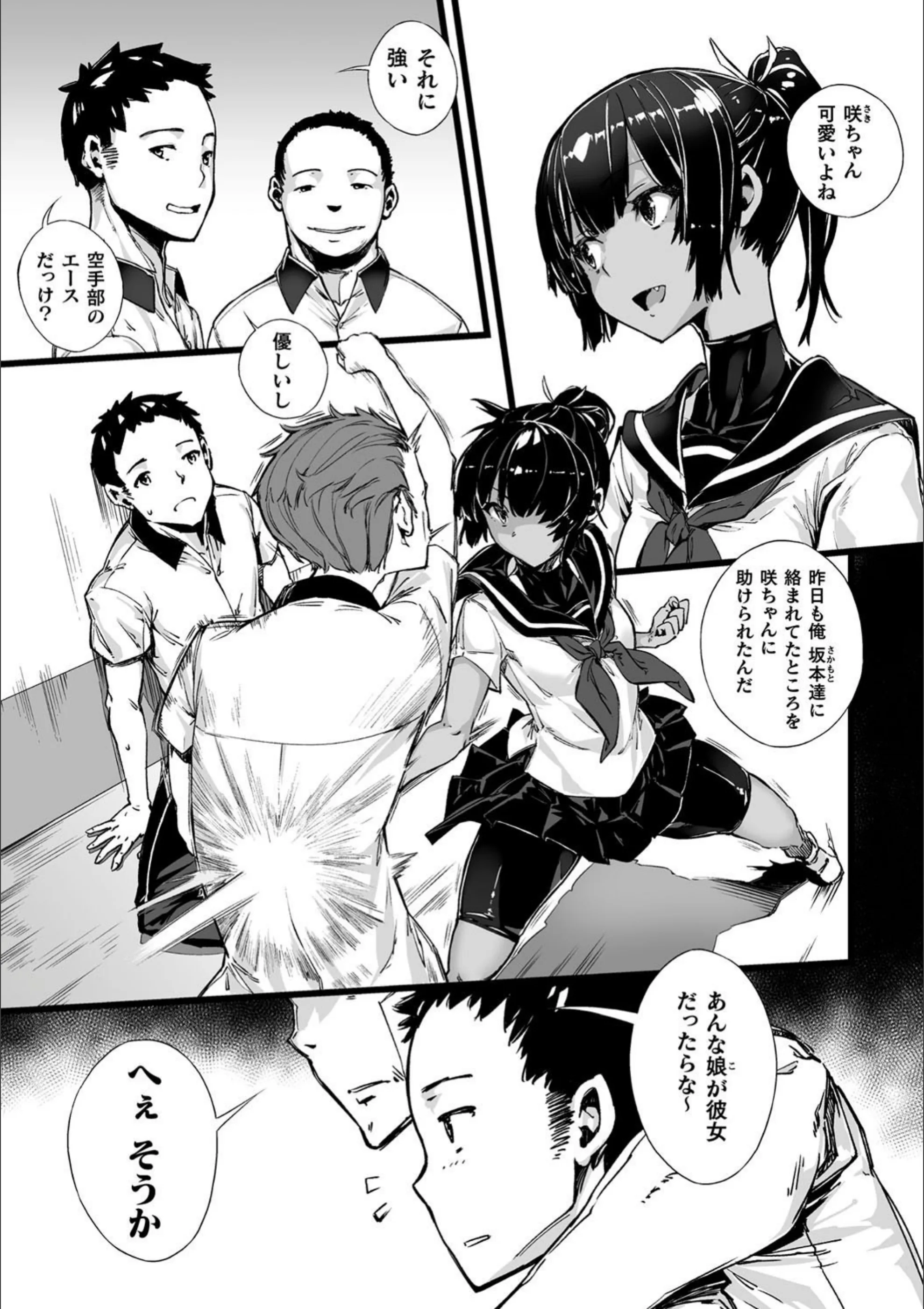 サンプル 9