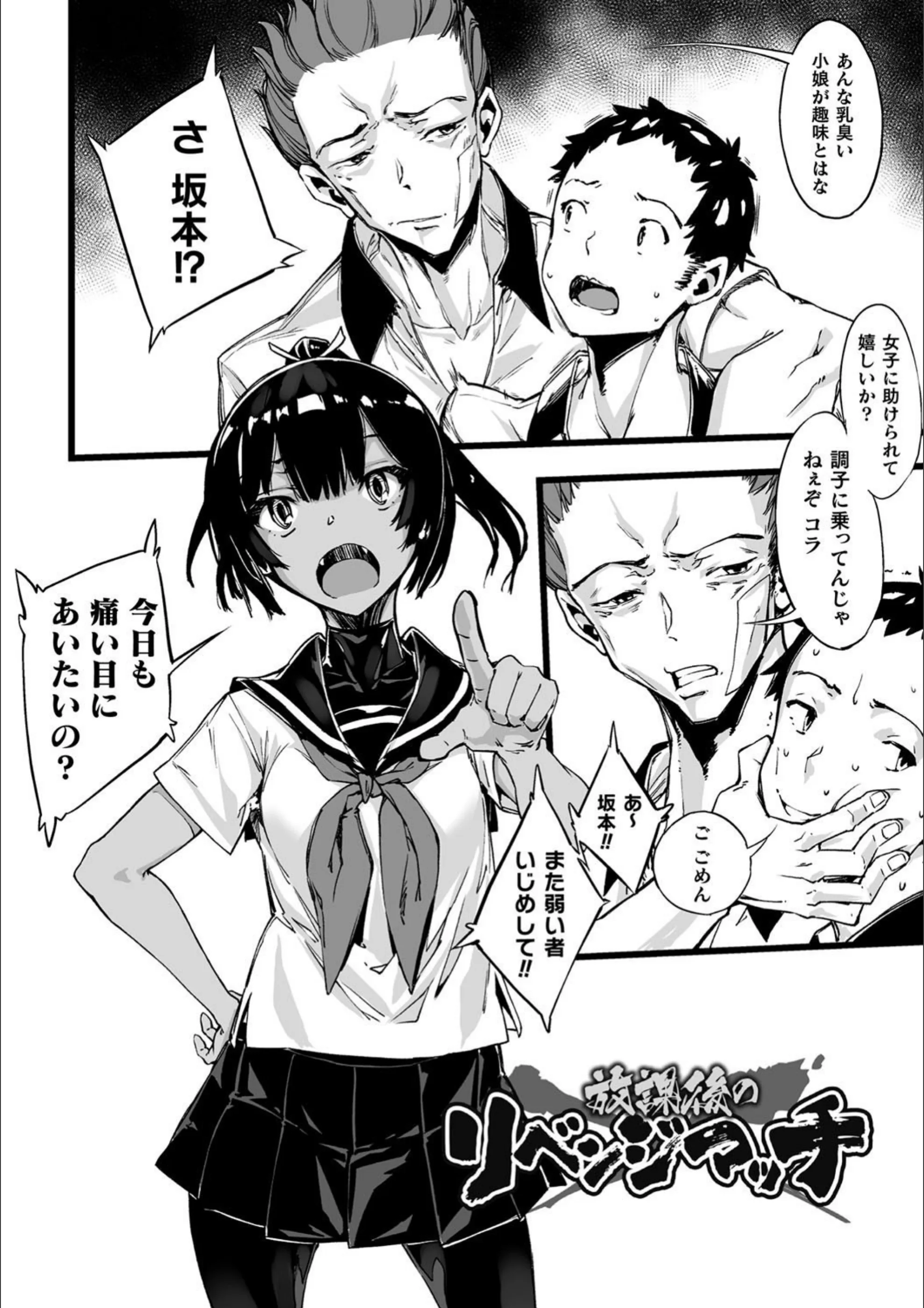 サンプル 10