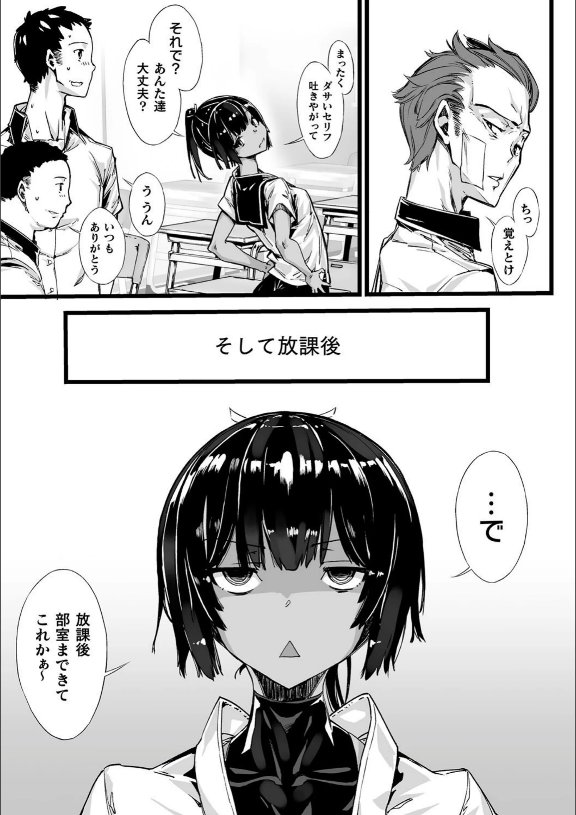 サンプル 11